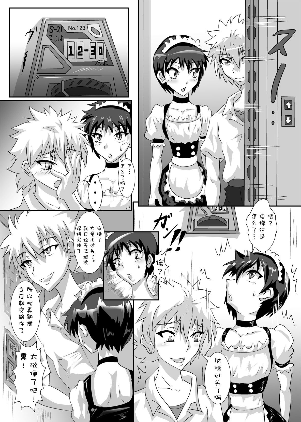 22