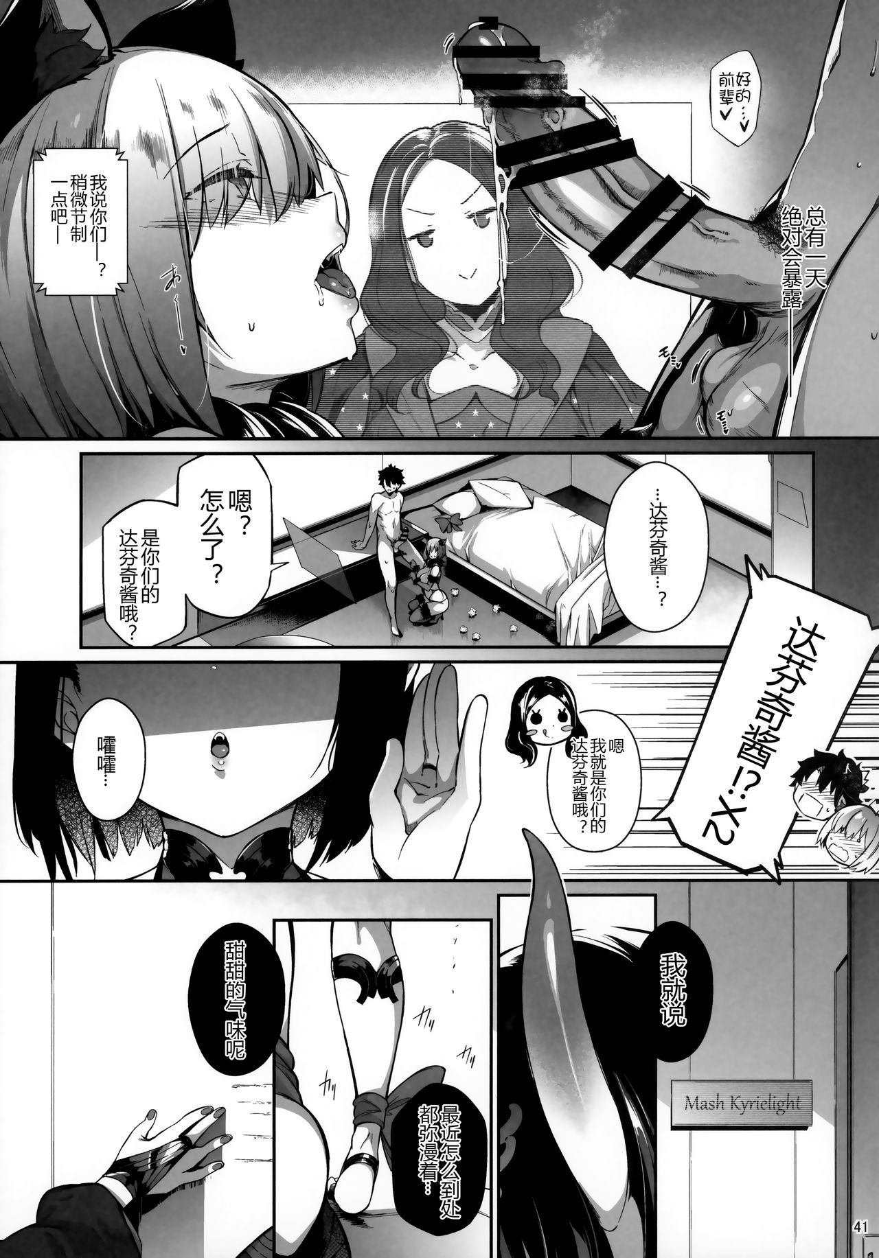 040