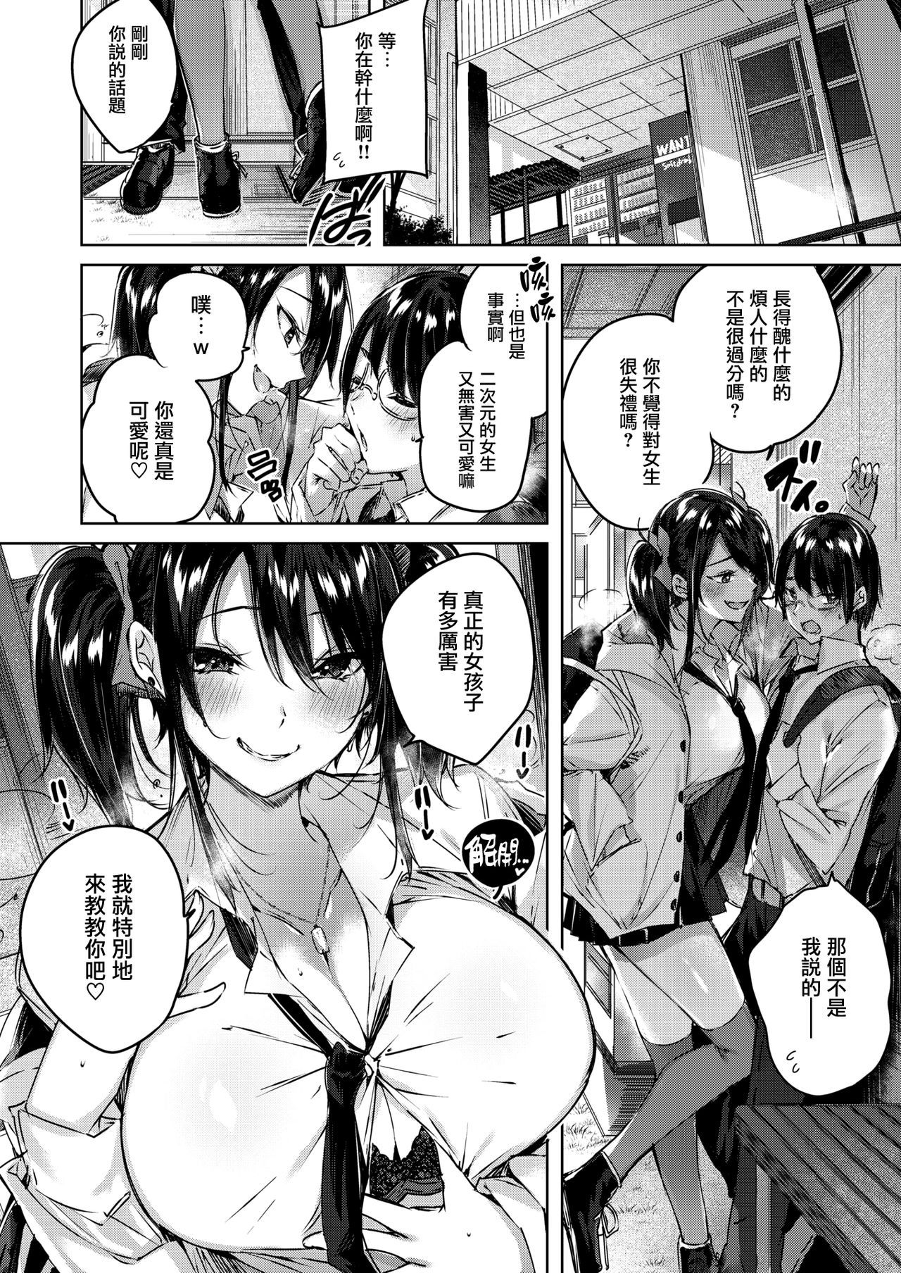 005