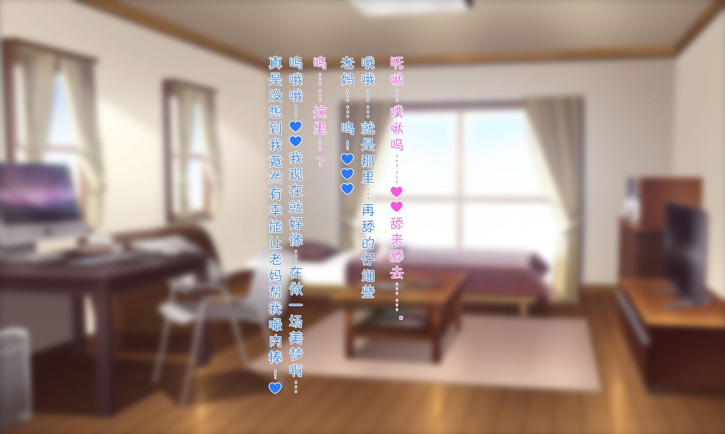 00003