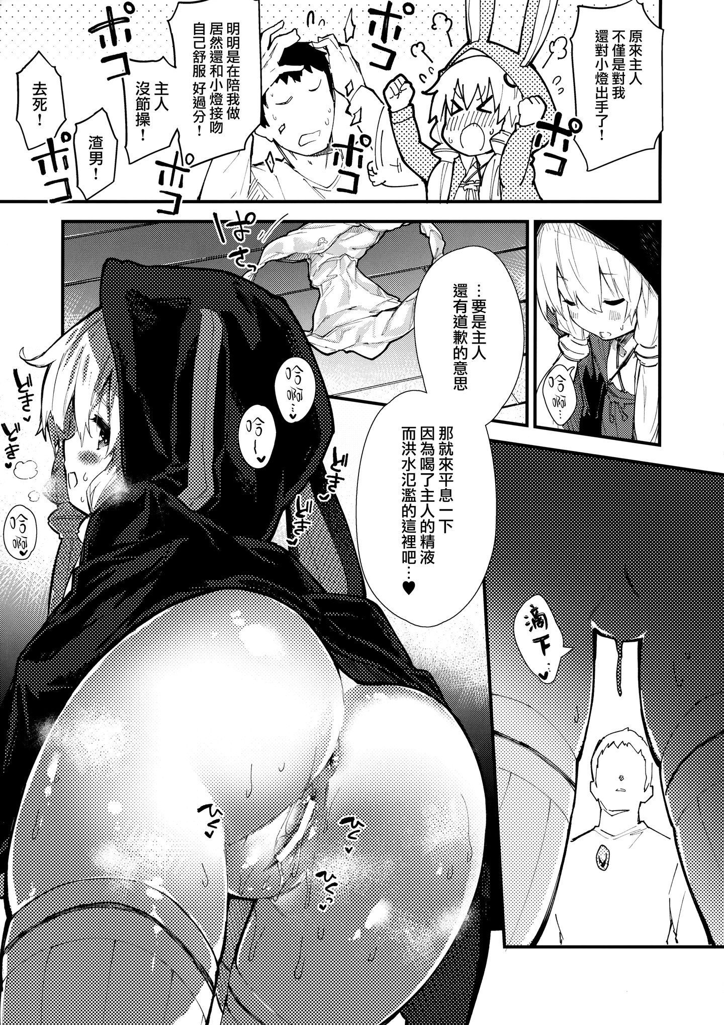 010