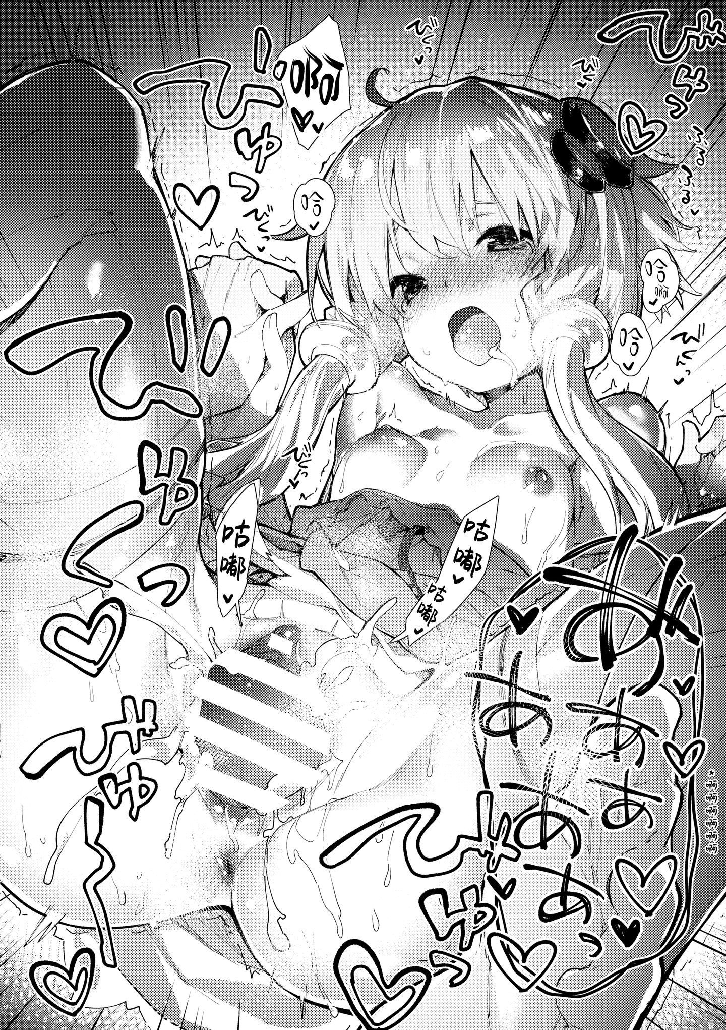 015