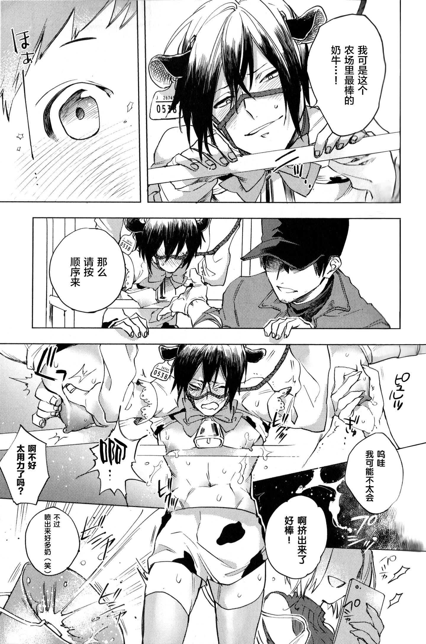07
