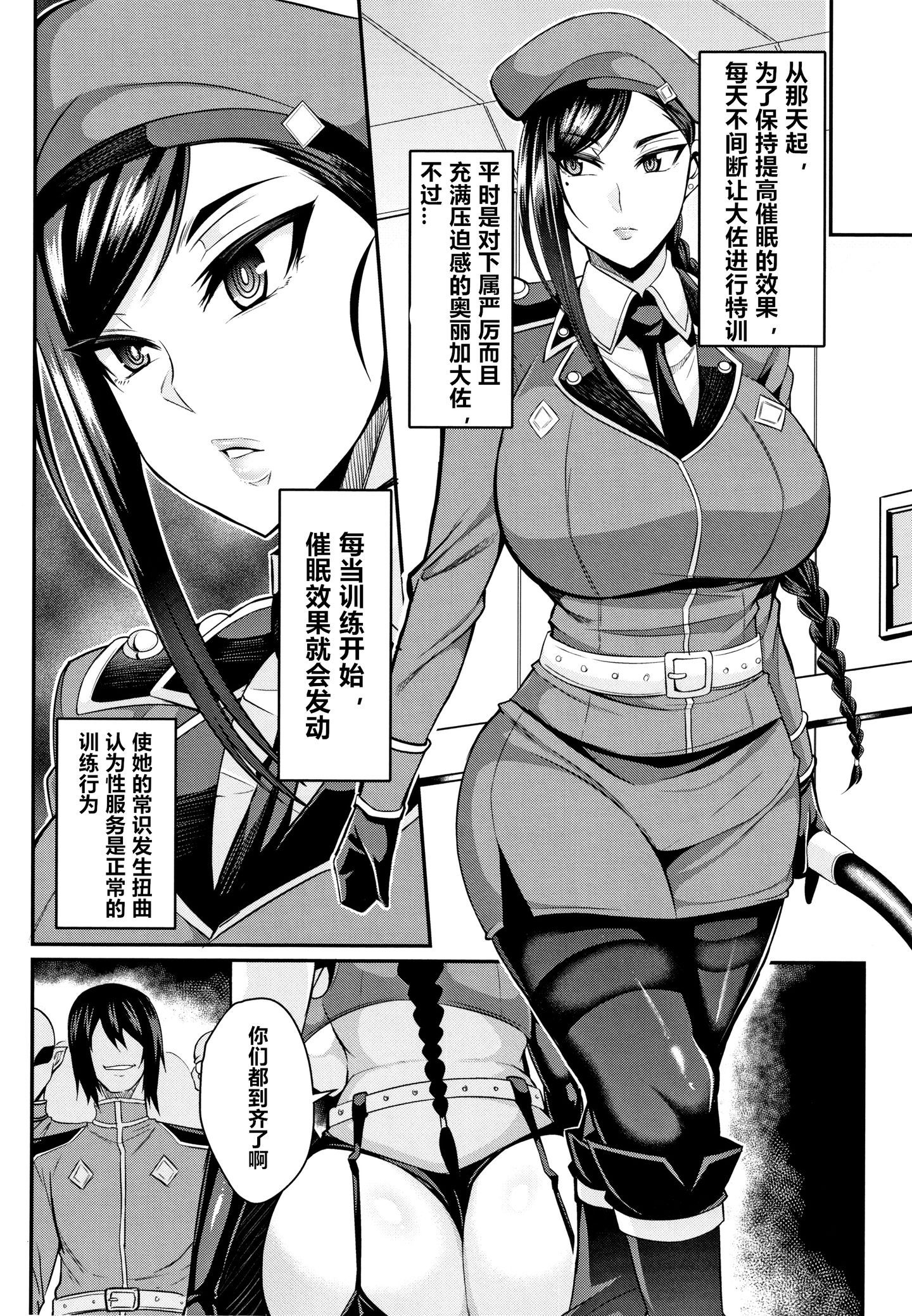 P092