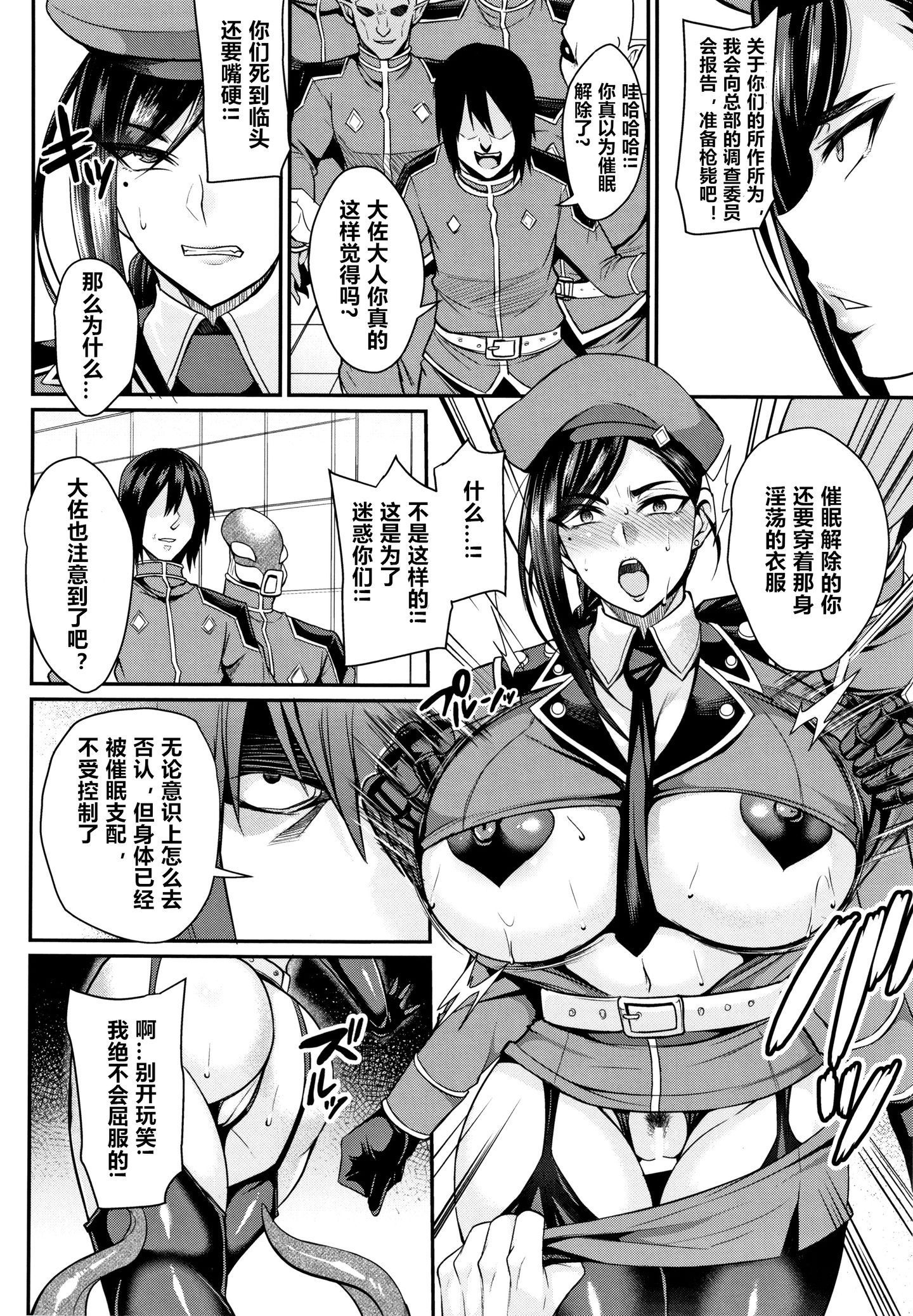 P098