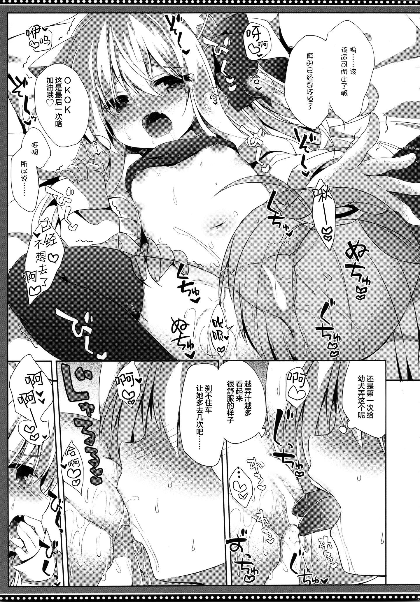 004