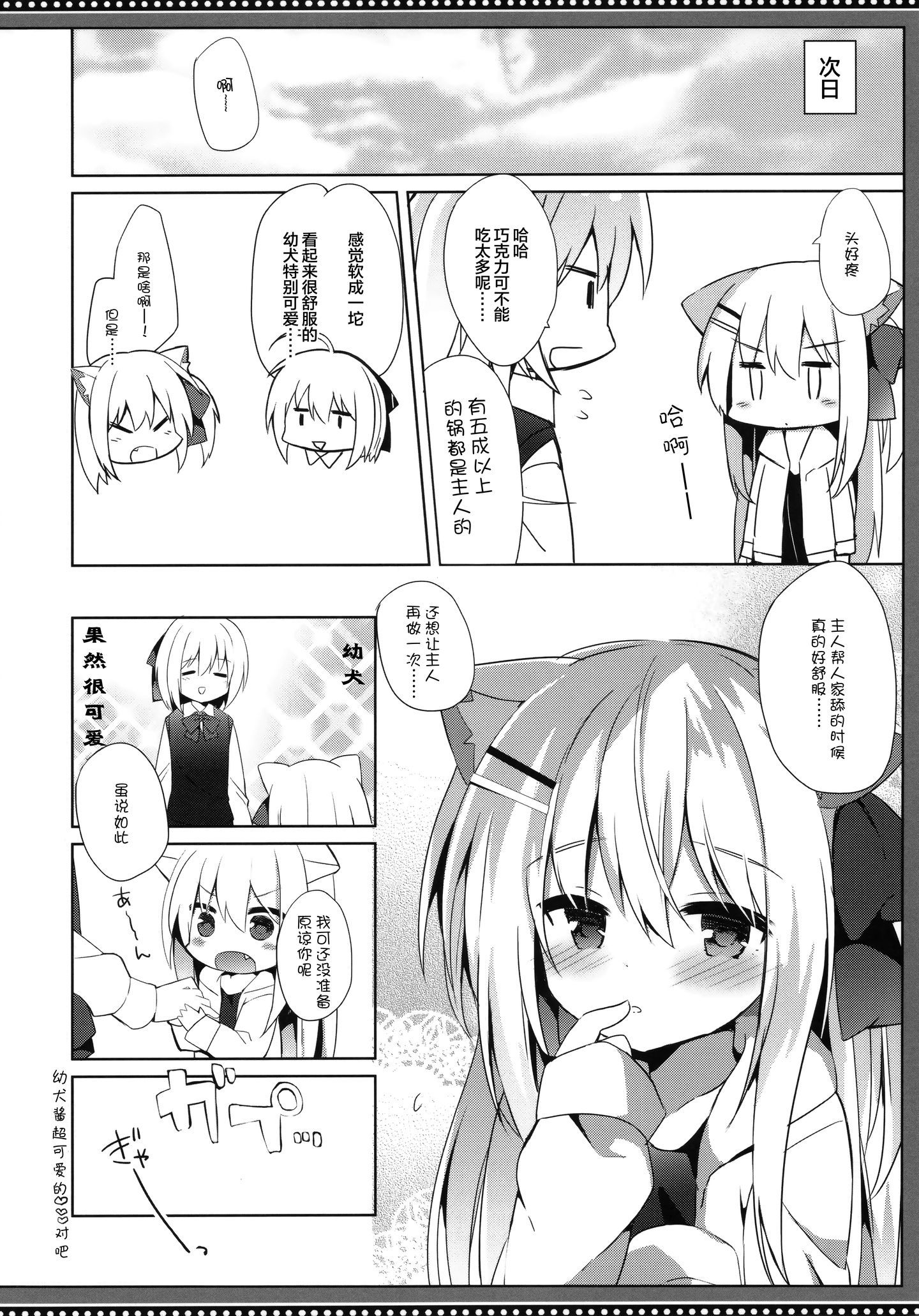 019
