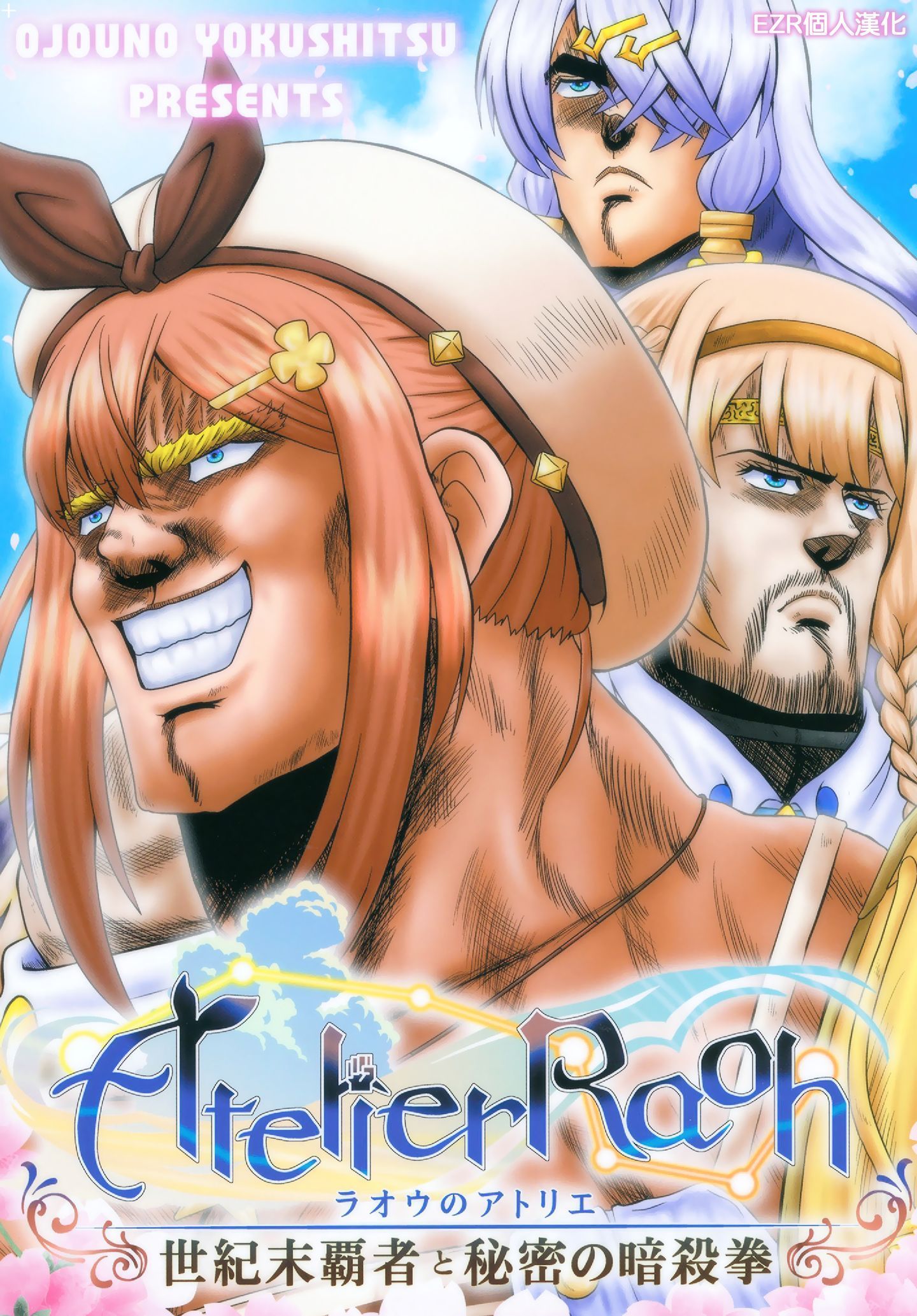 01