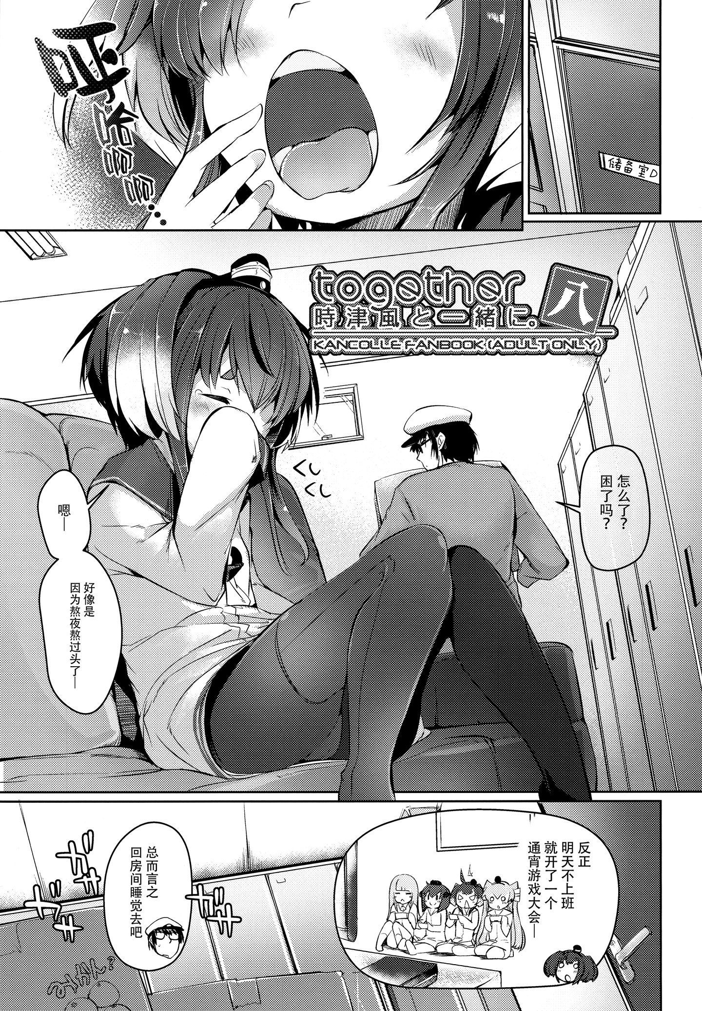 003