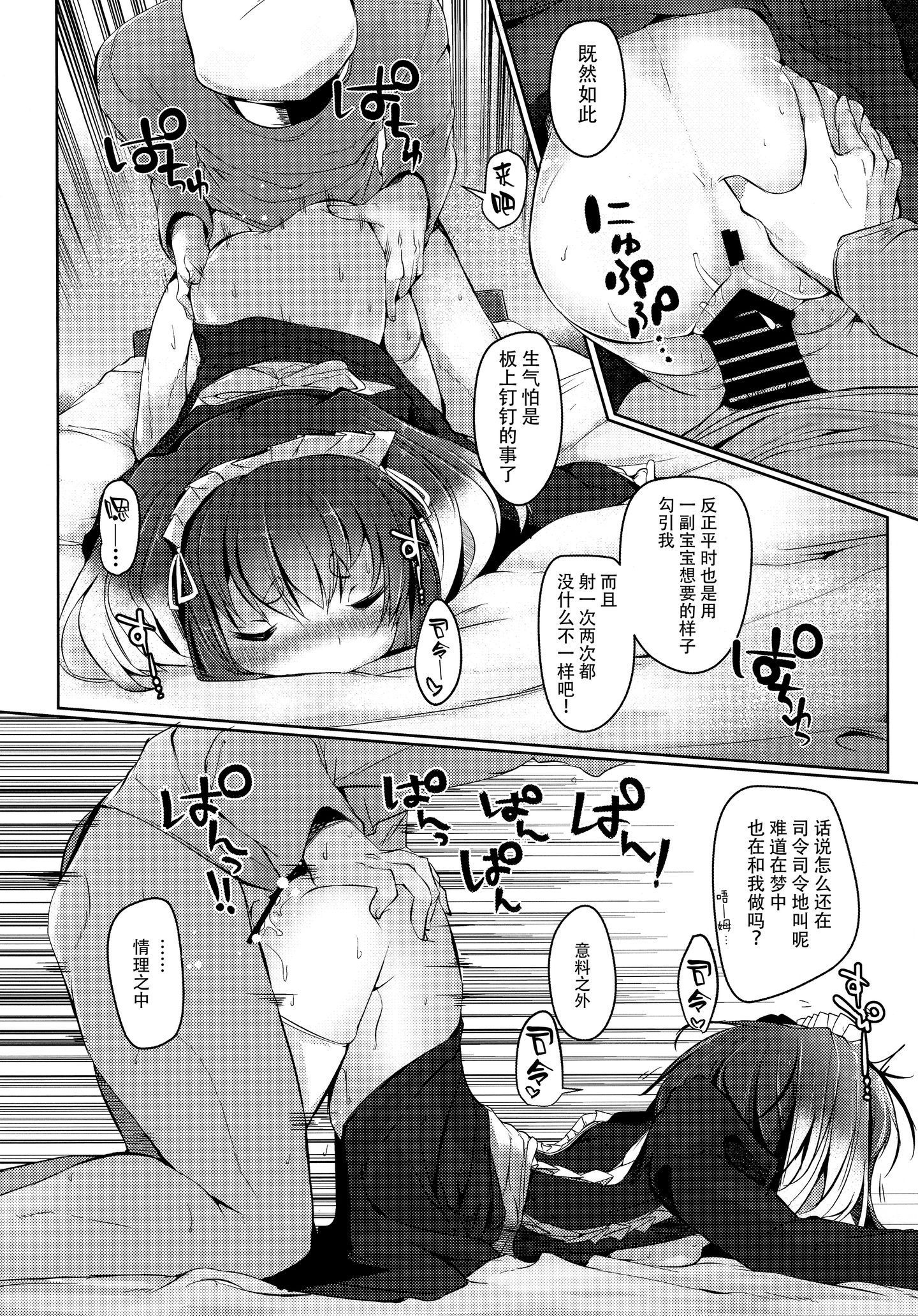 018