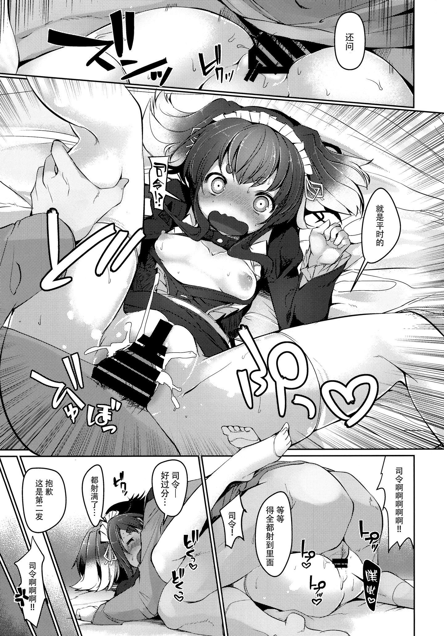 021