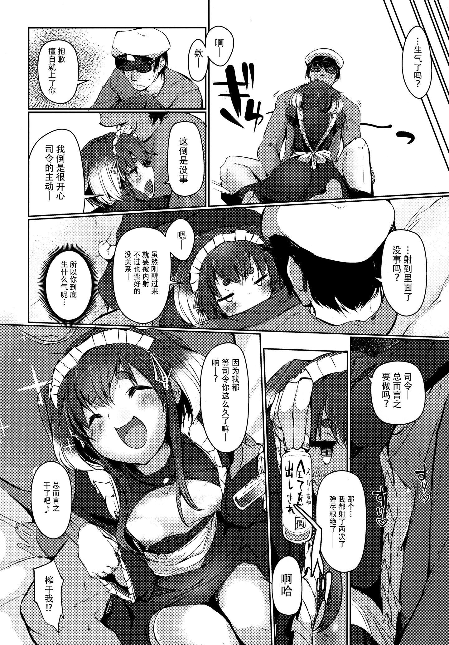 022