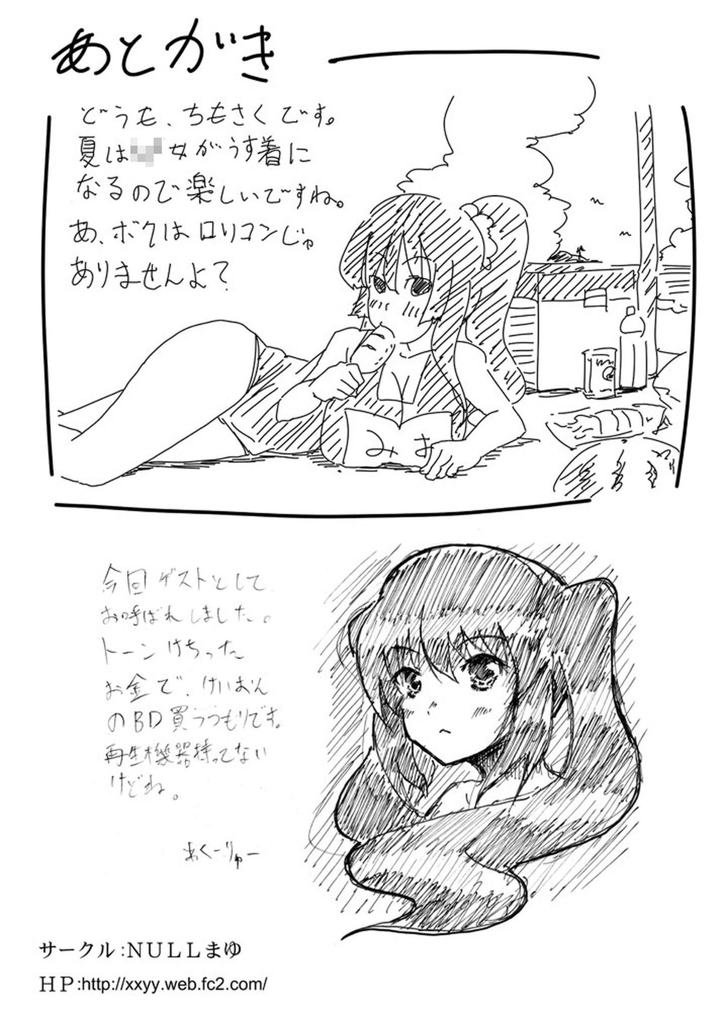 p24