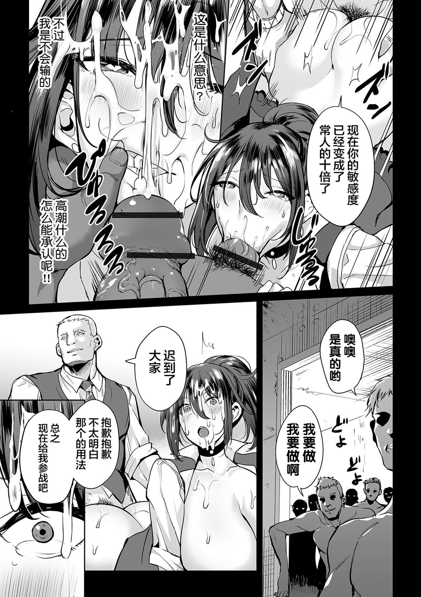 i_033