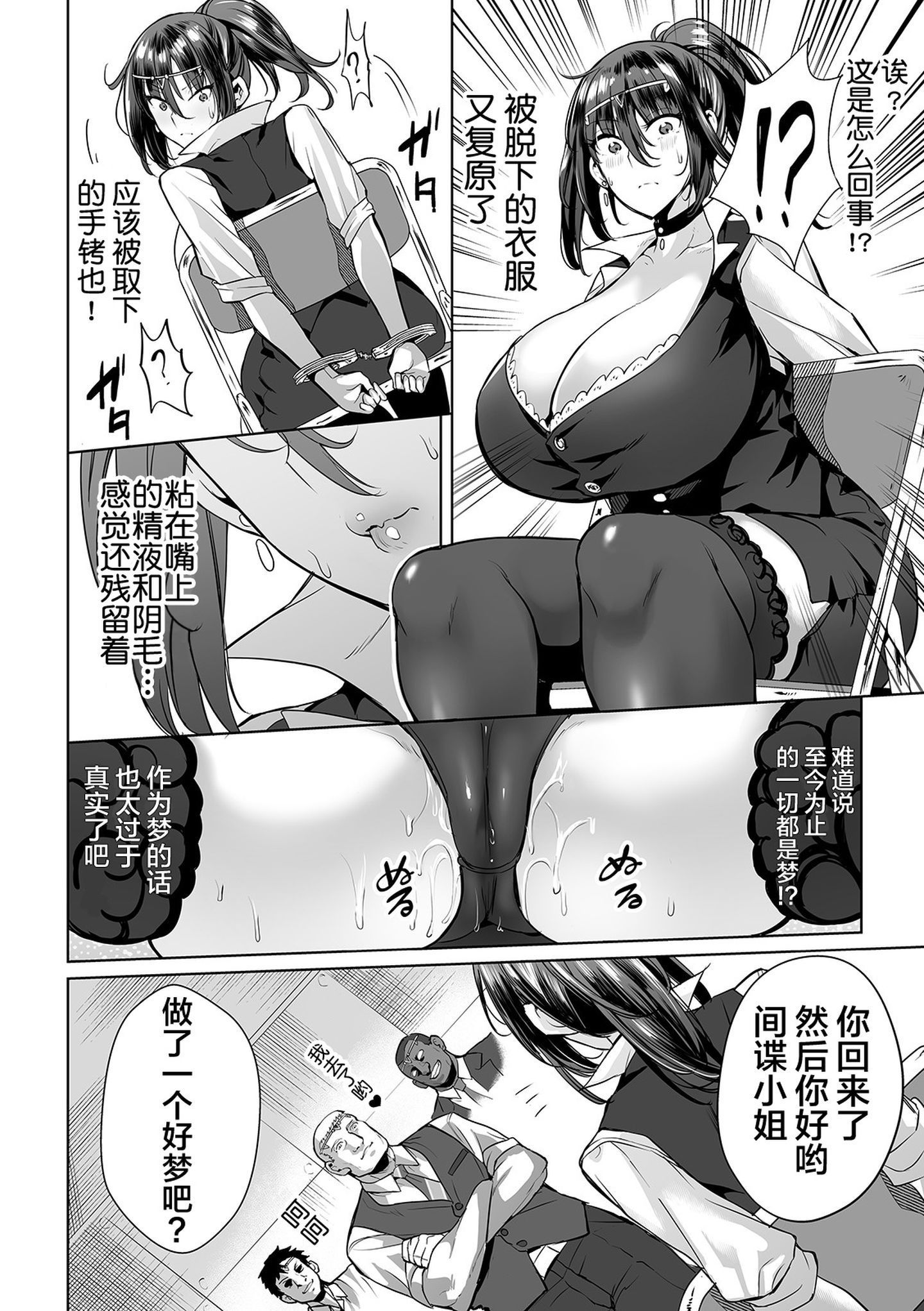 i_036