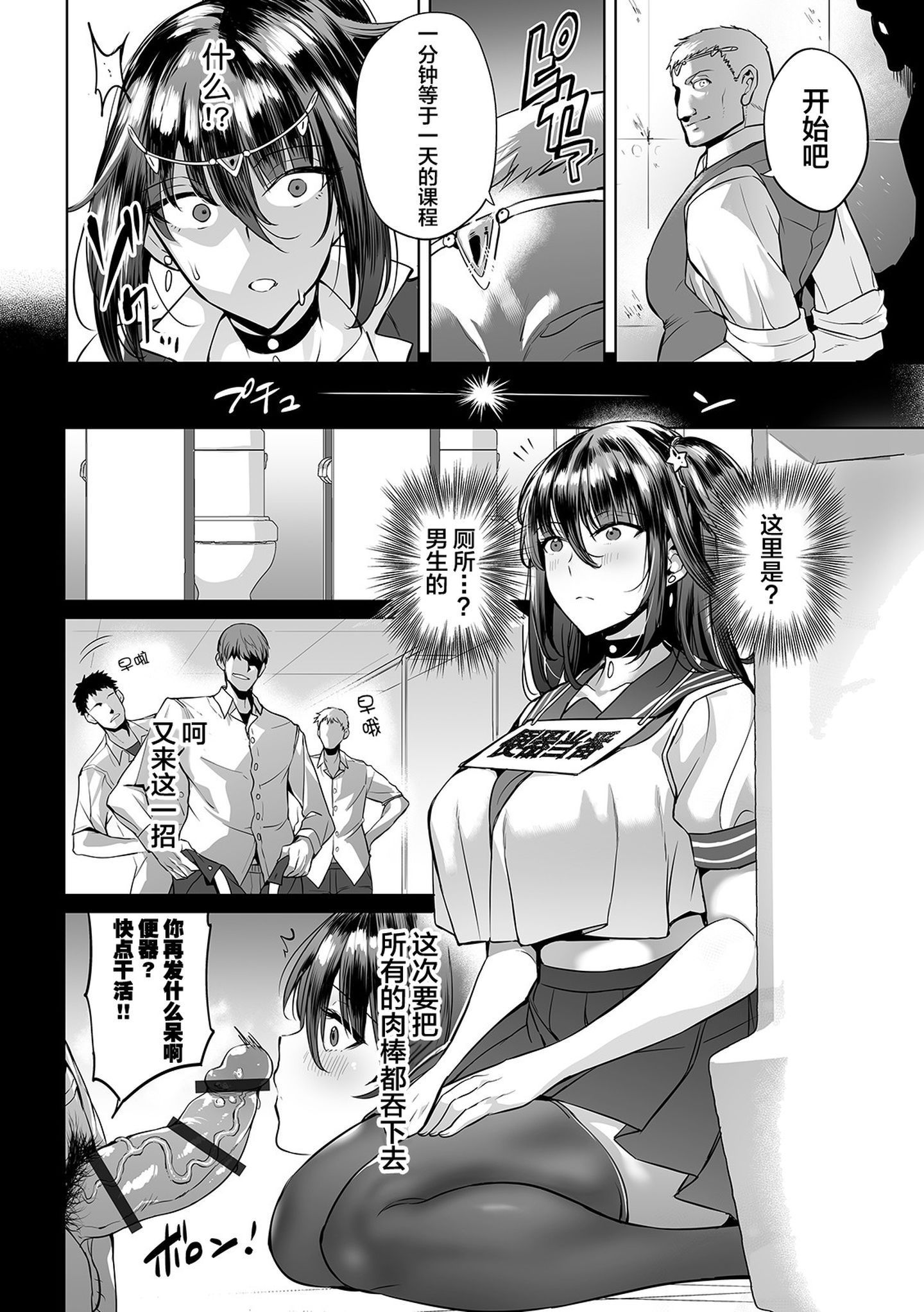 i_038