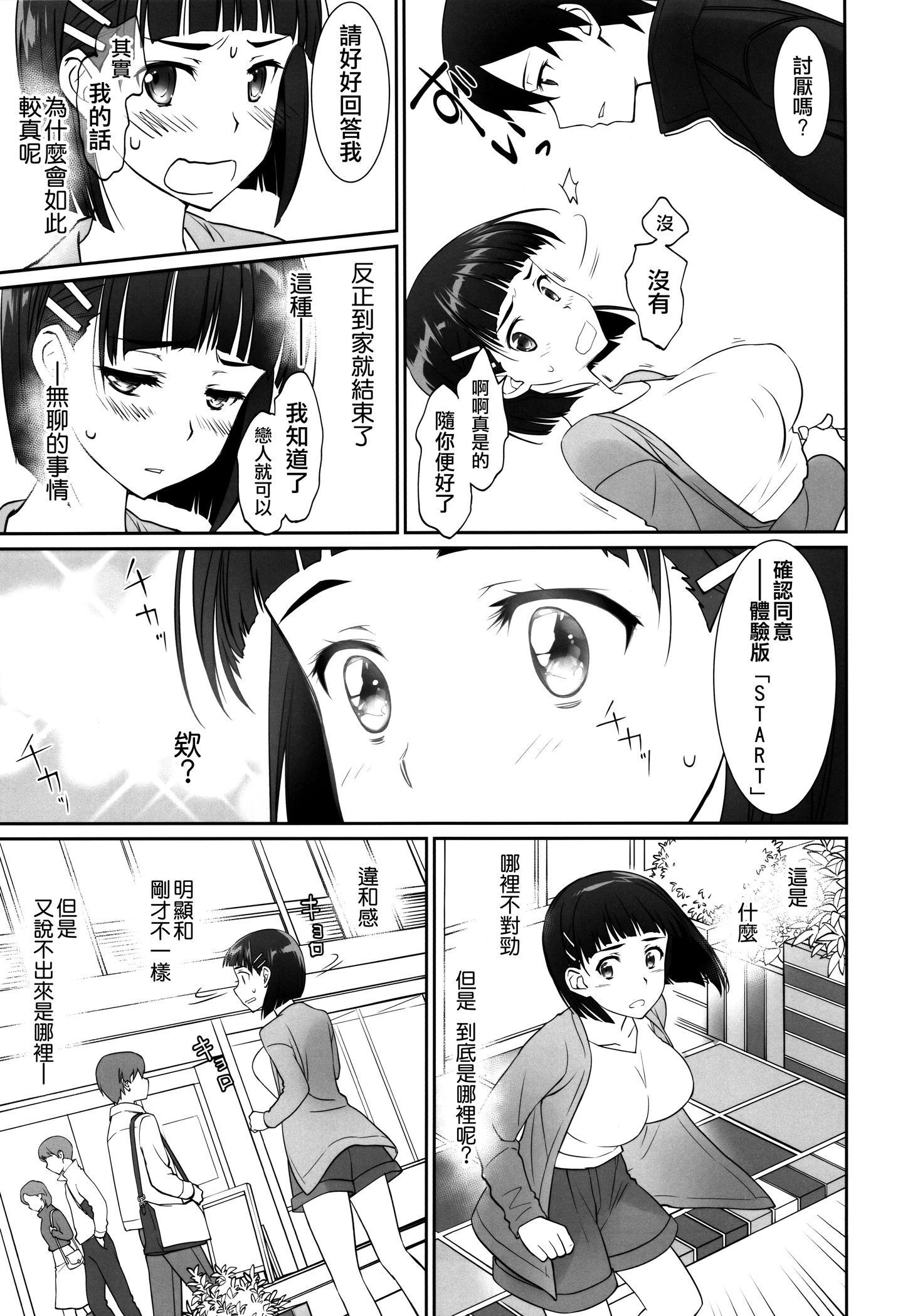 0021