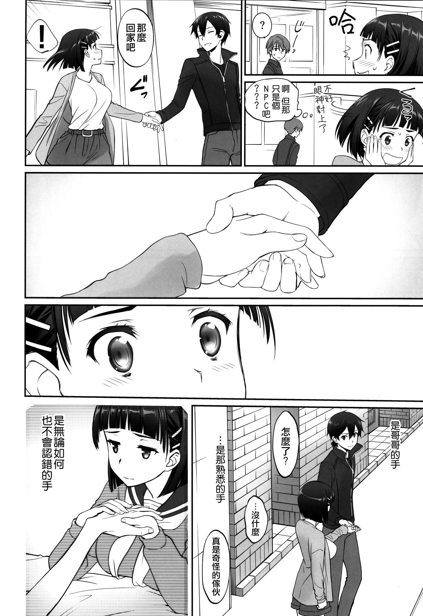 0022