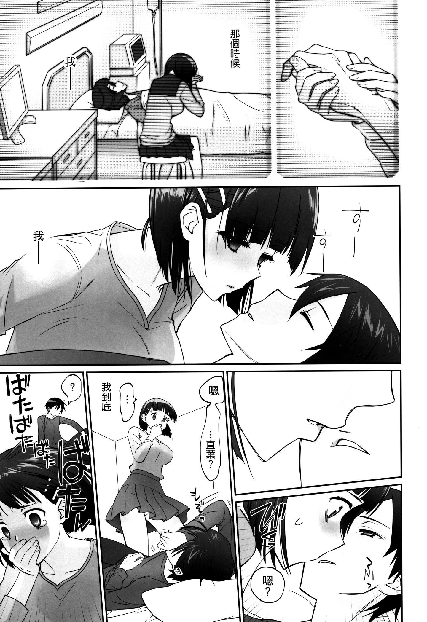 0035