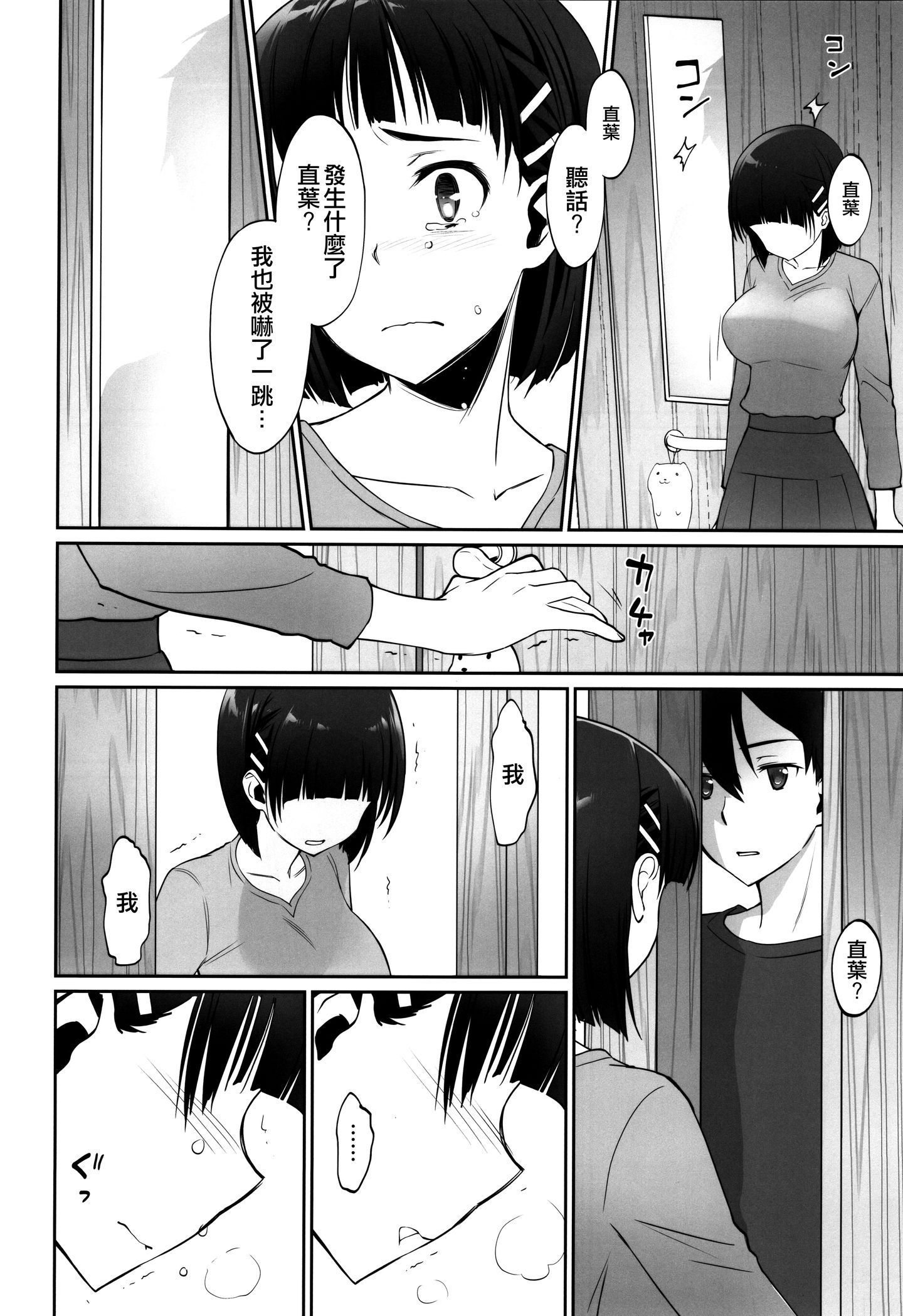 0040