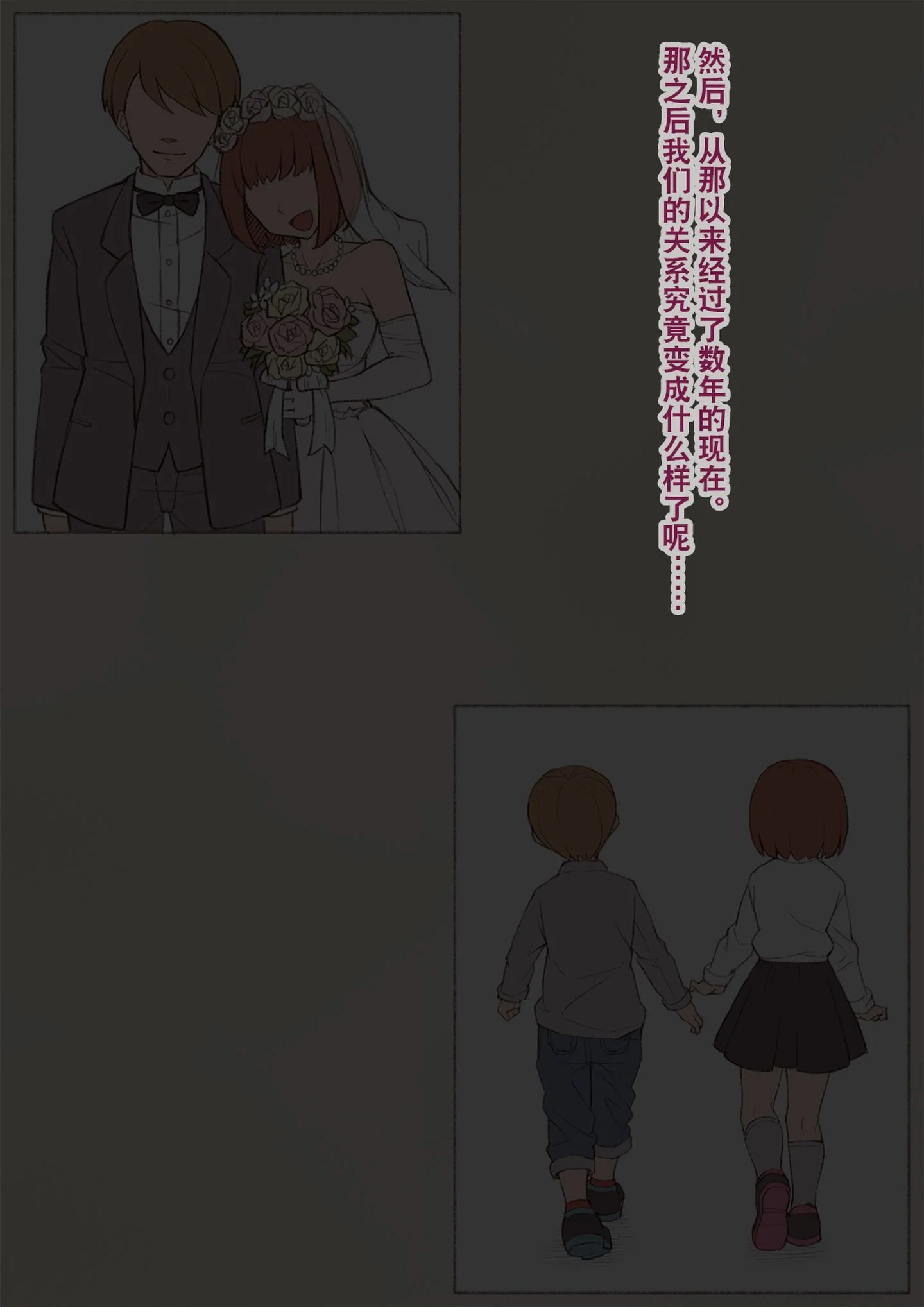 00000010