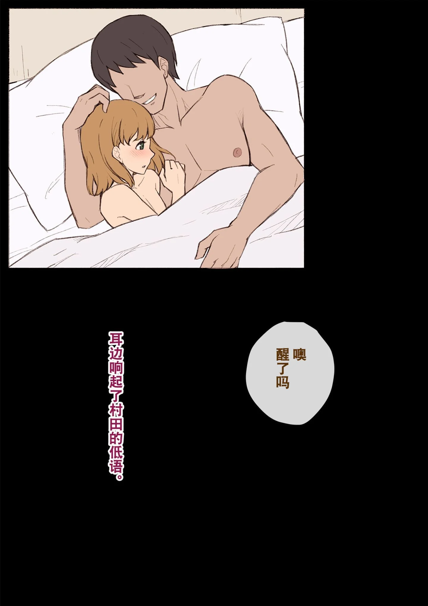 00000193
