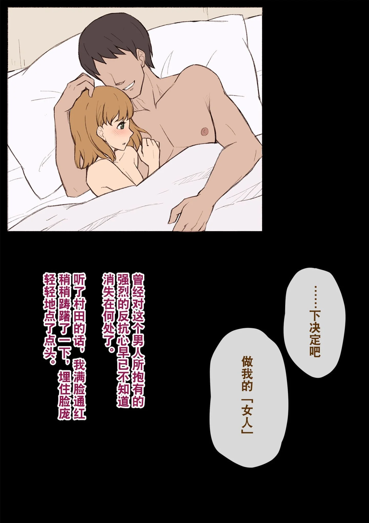 00000196