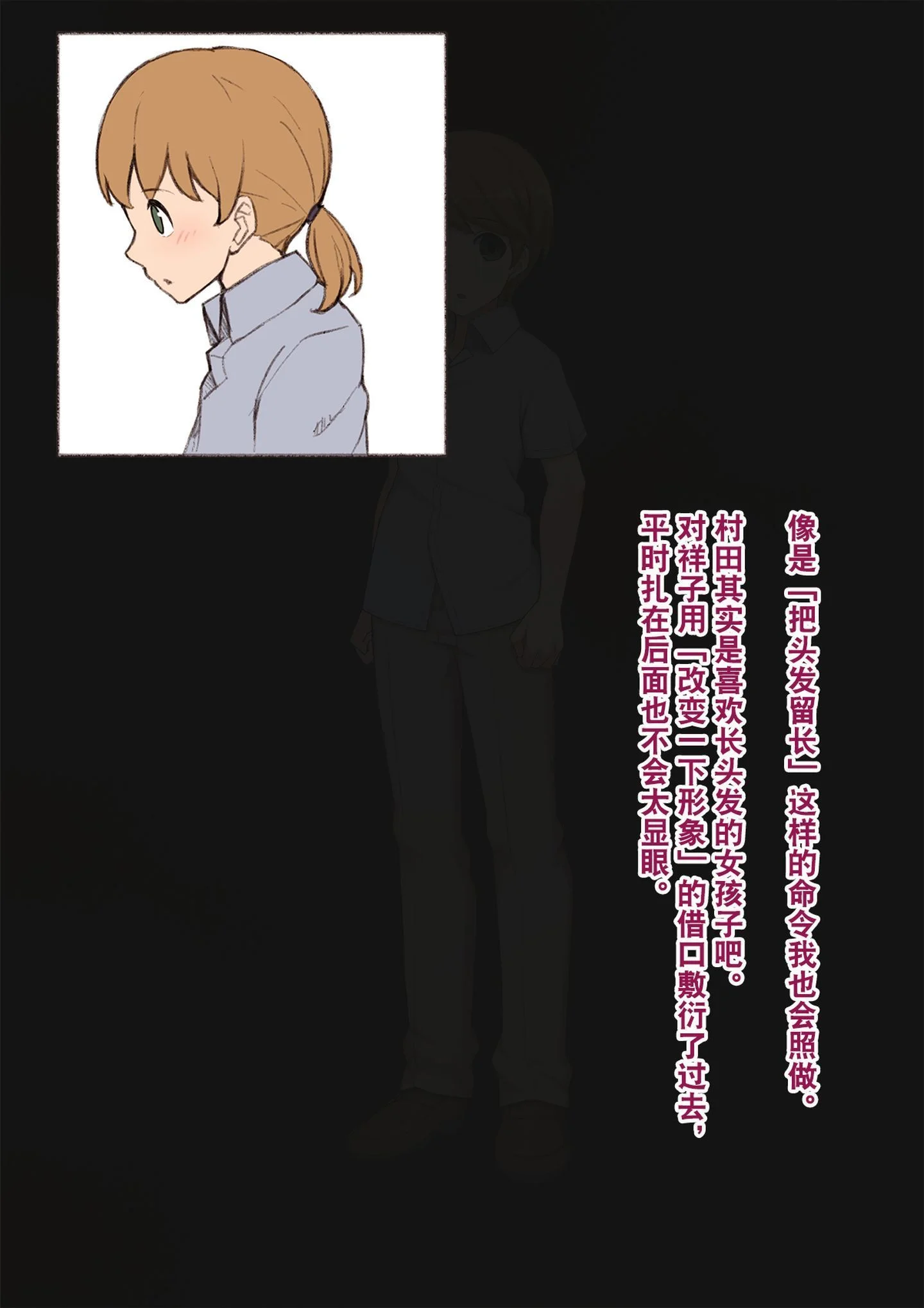 00000198