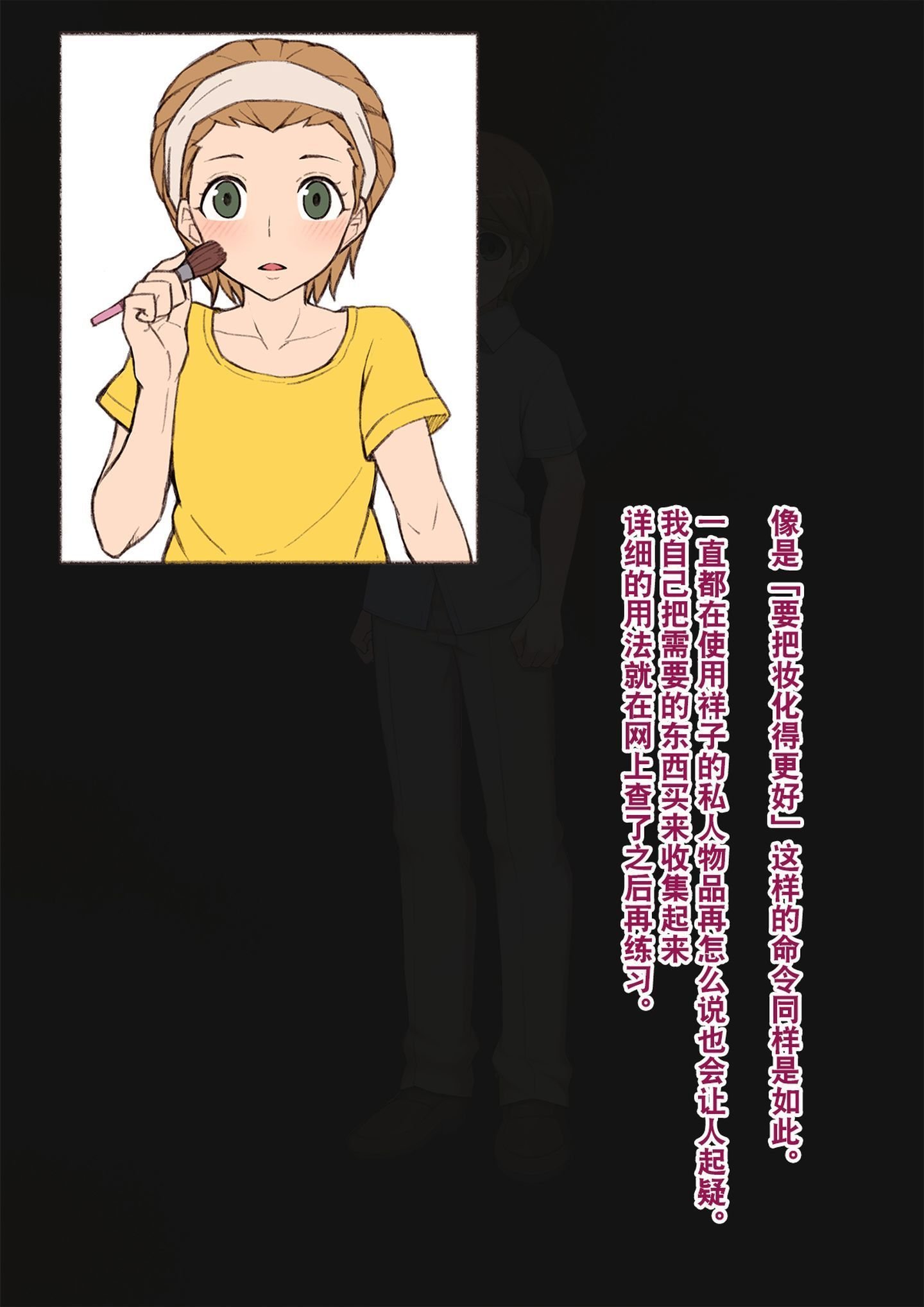 00000200