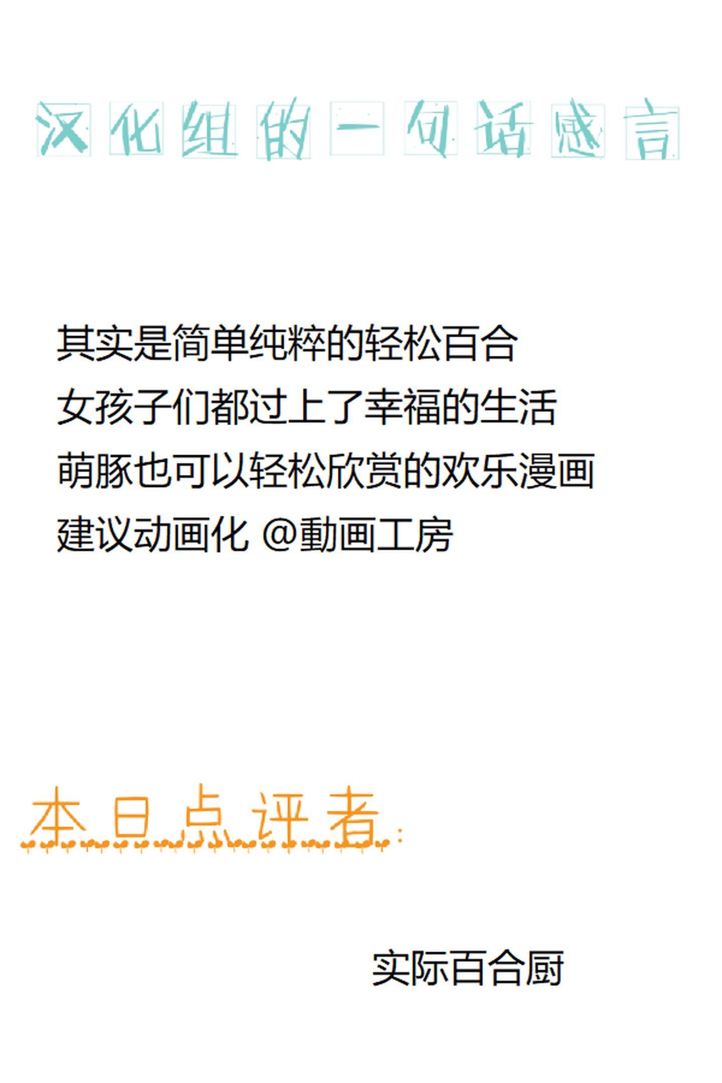 52_QQ20200116012357