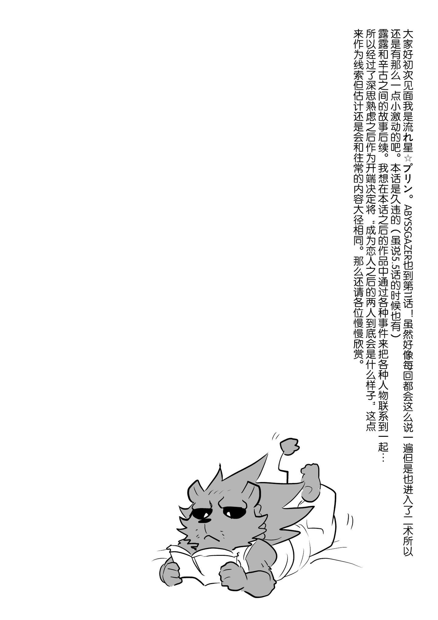 AG11_004
