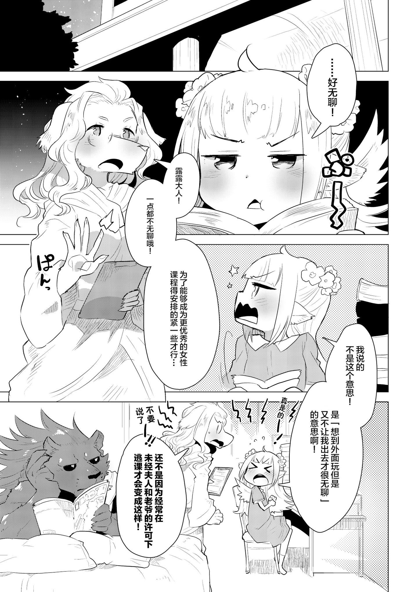 AG11_005
