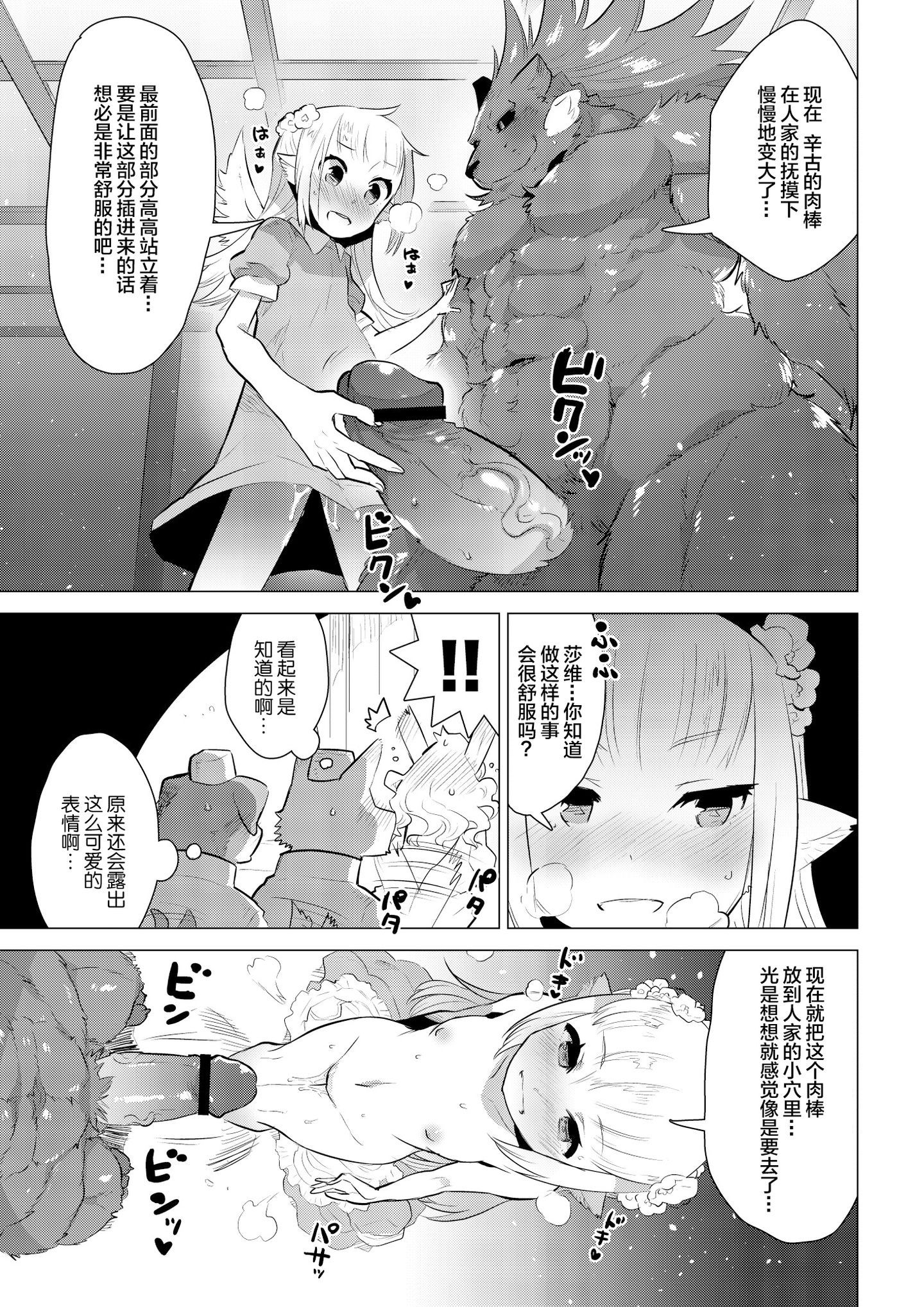 AG11_015