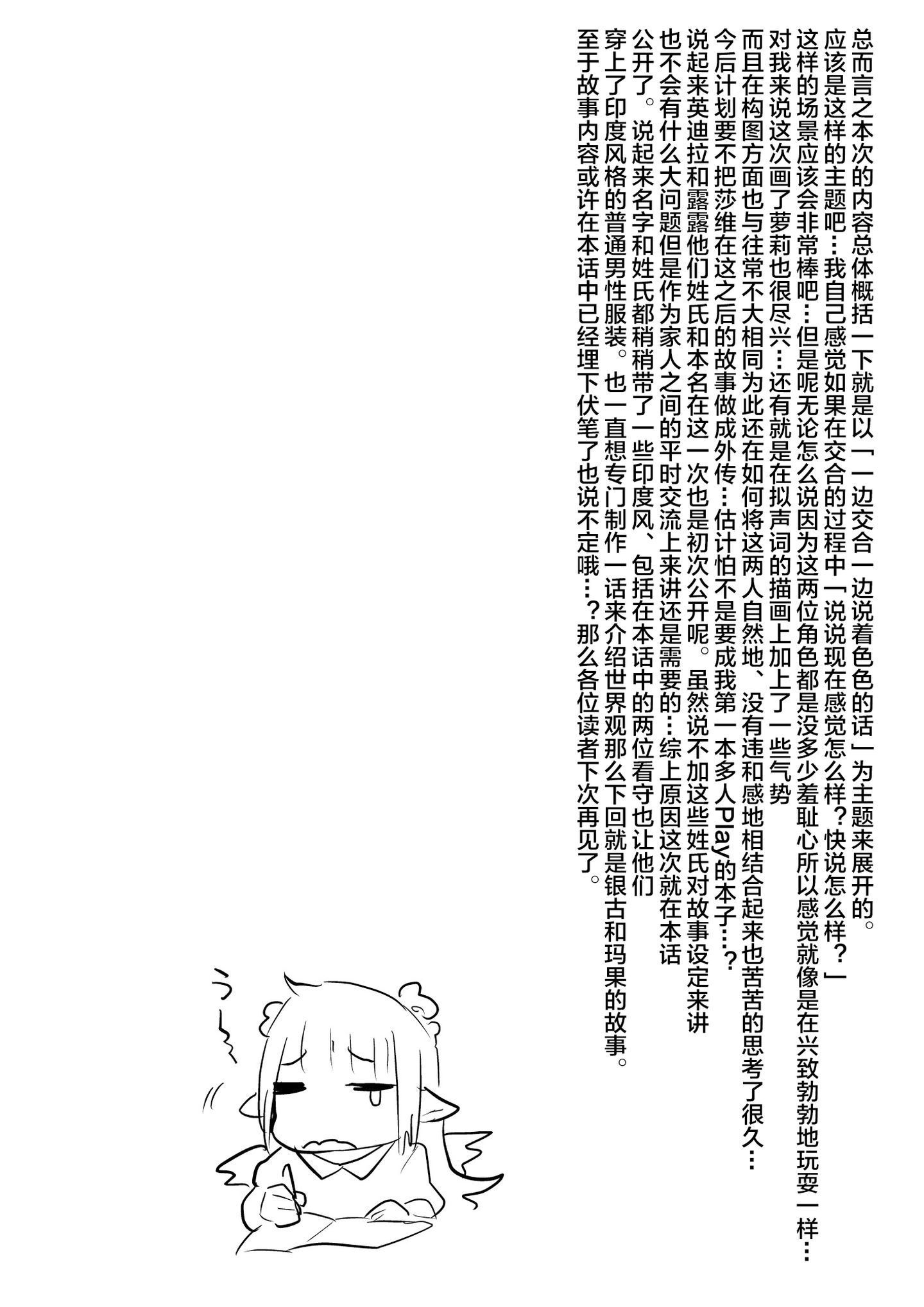 AG11_021