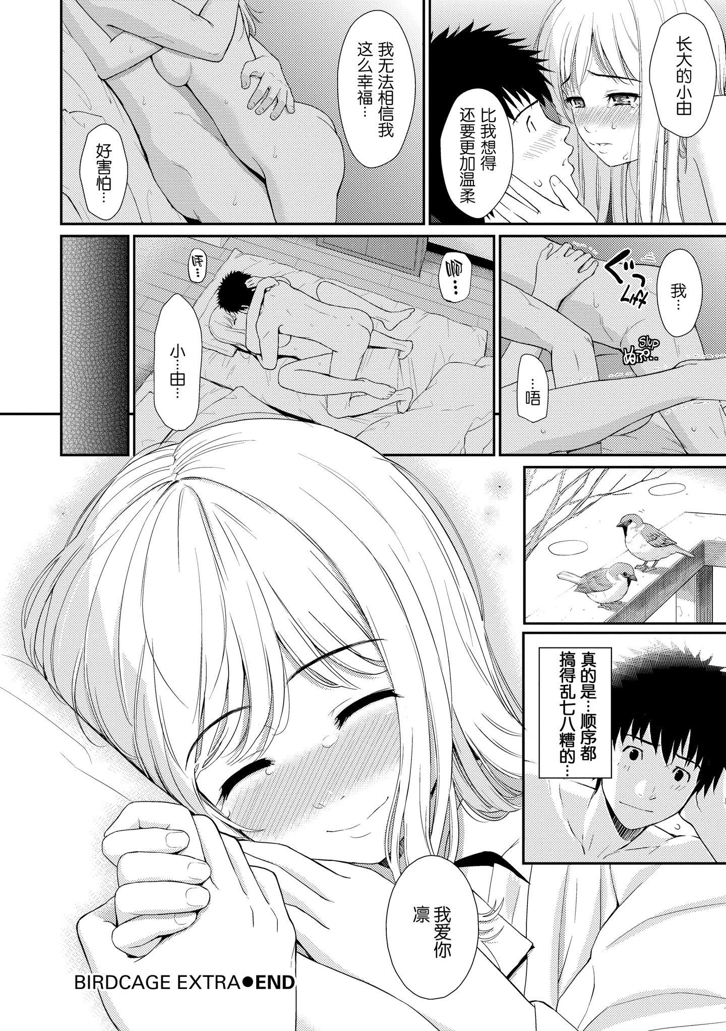 024