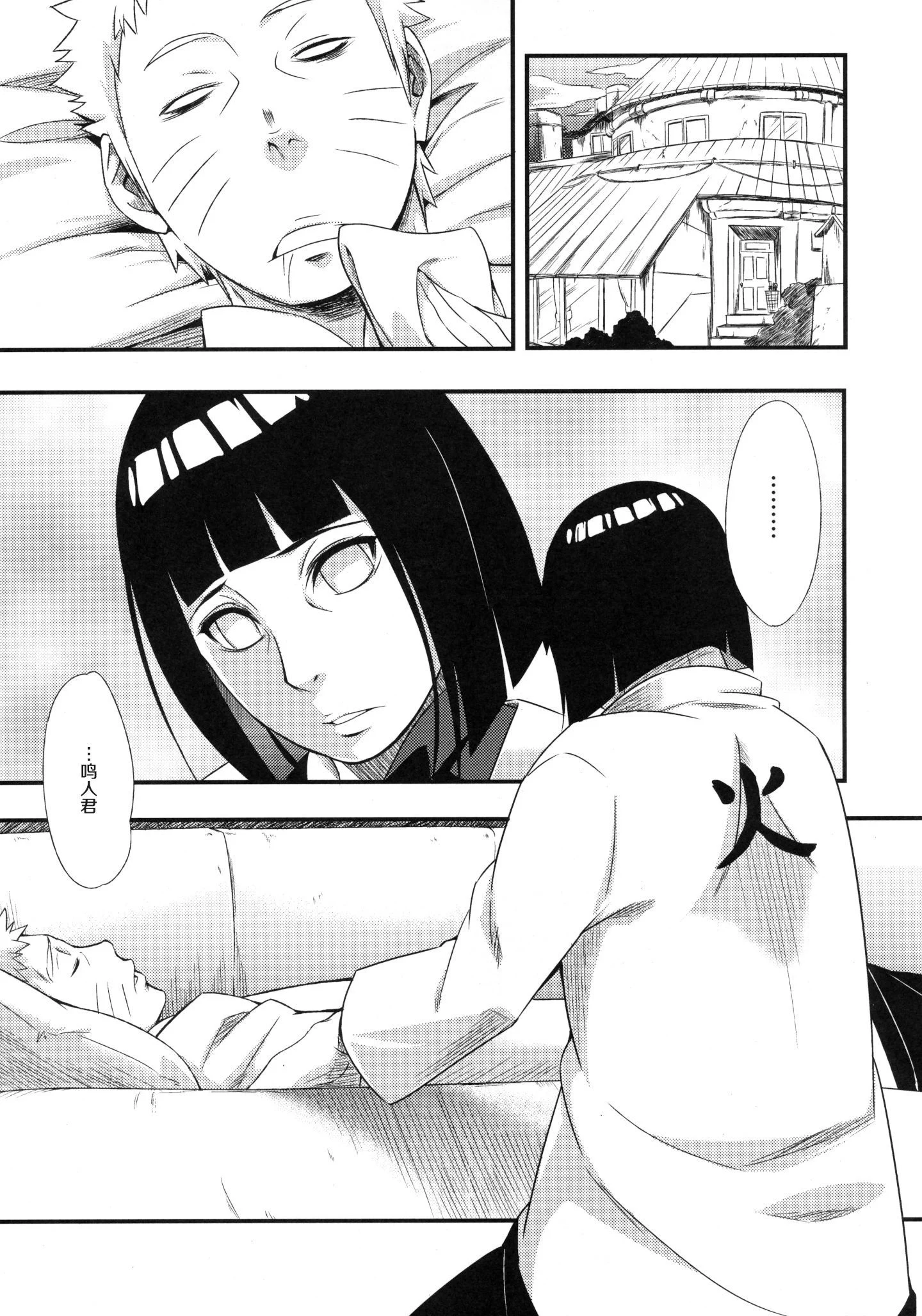 013