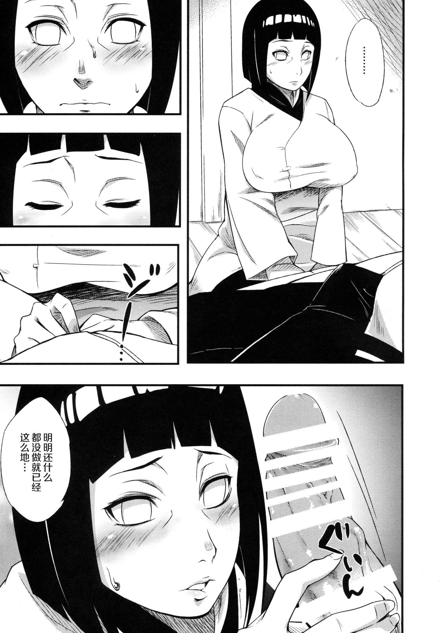 015
