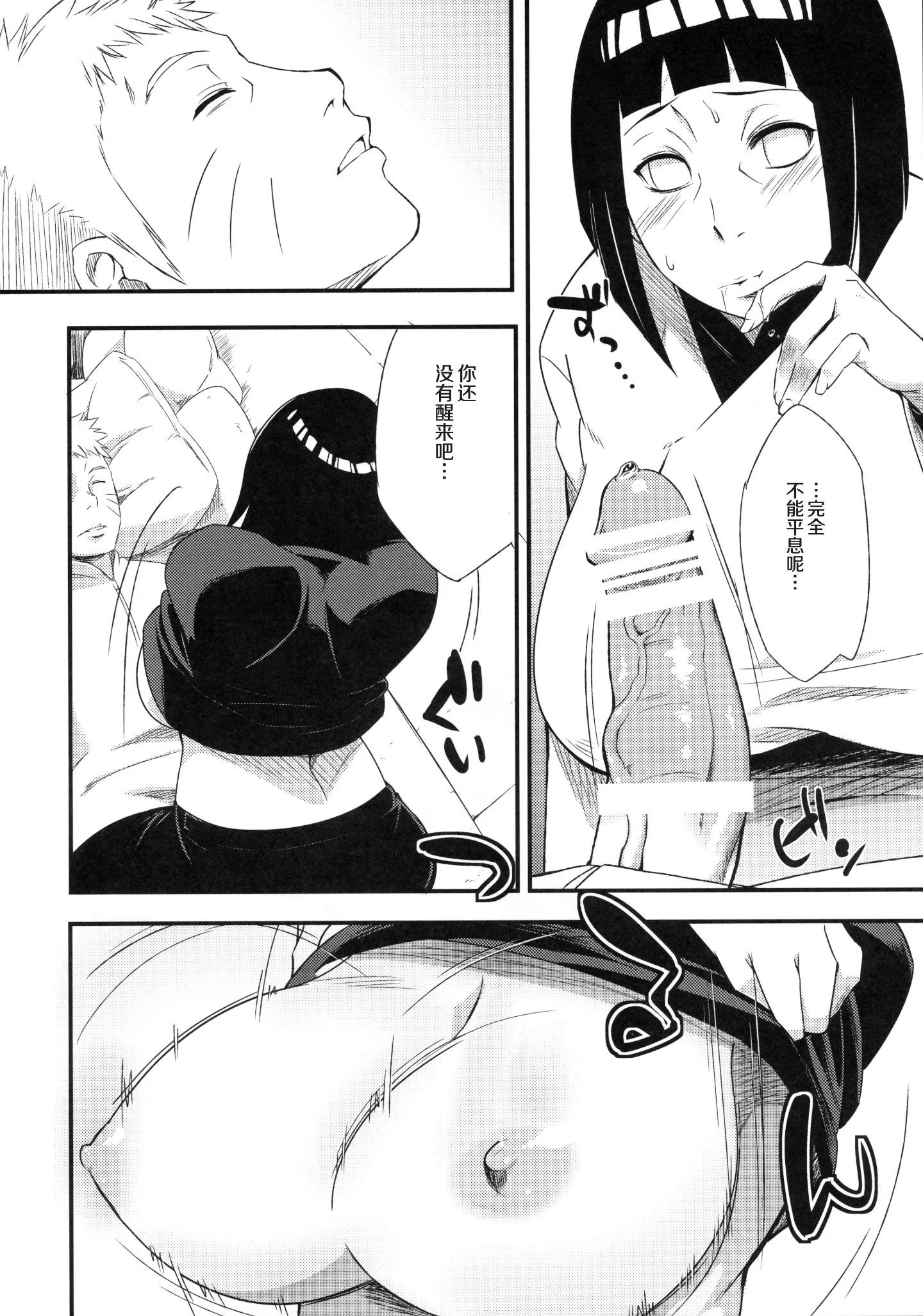 020