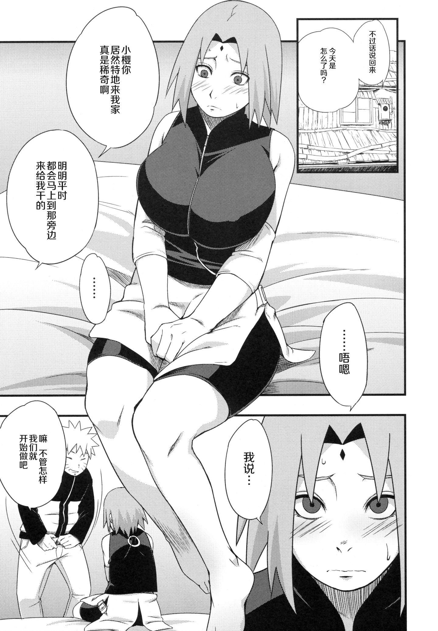057