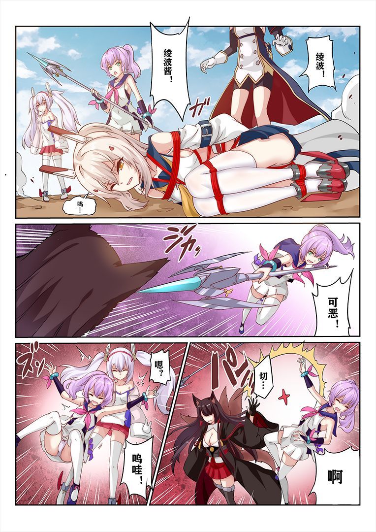 06