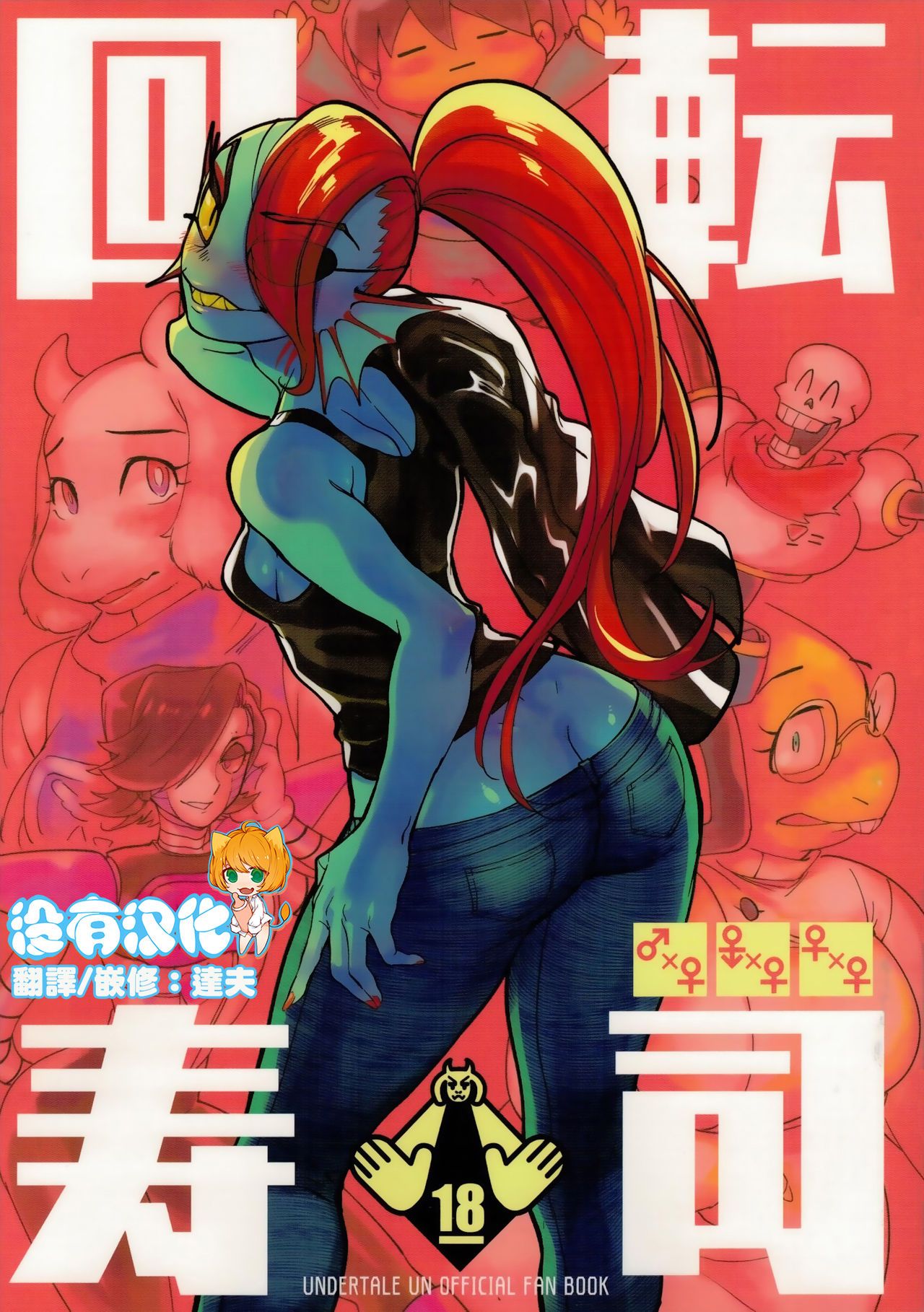 01