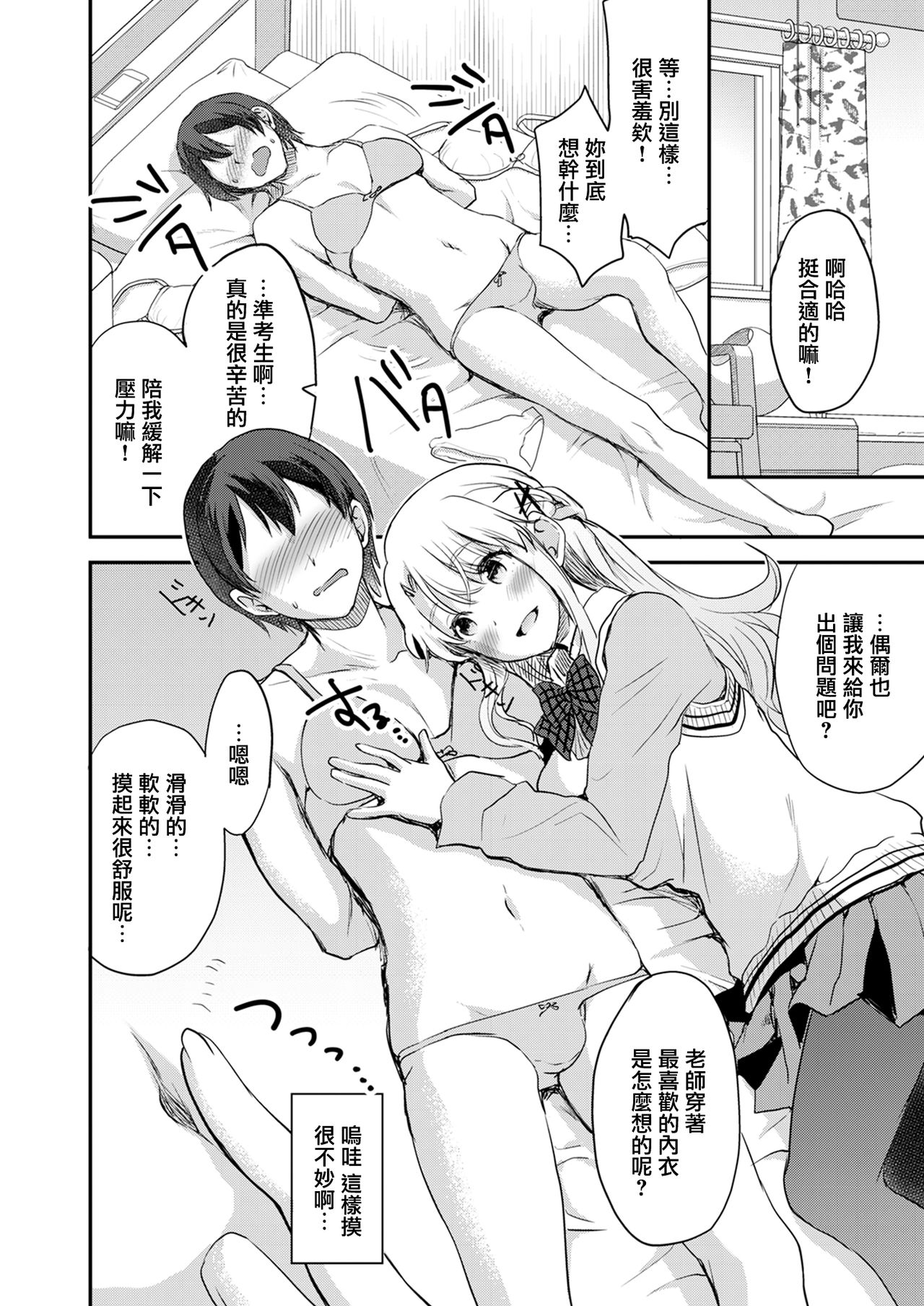 019