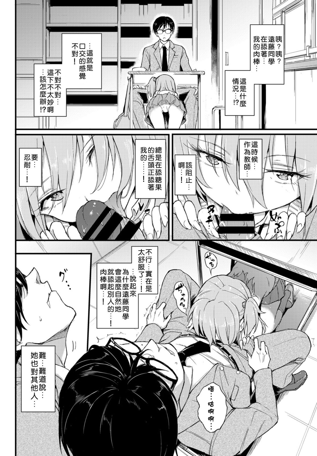 024