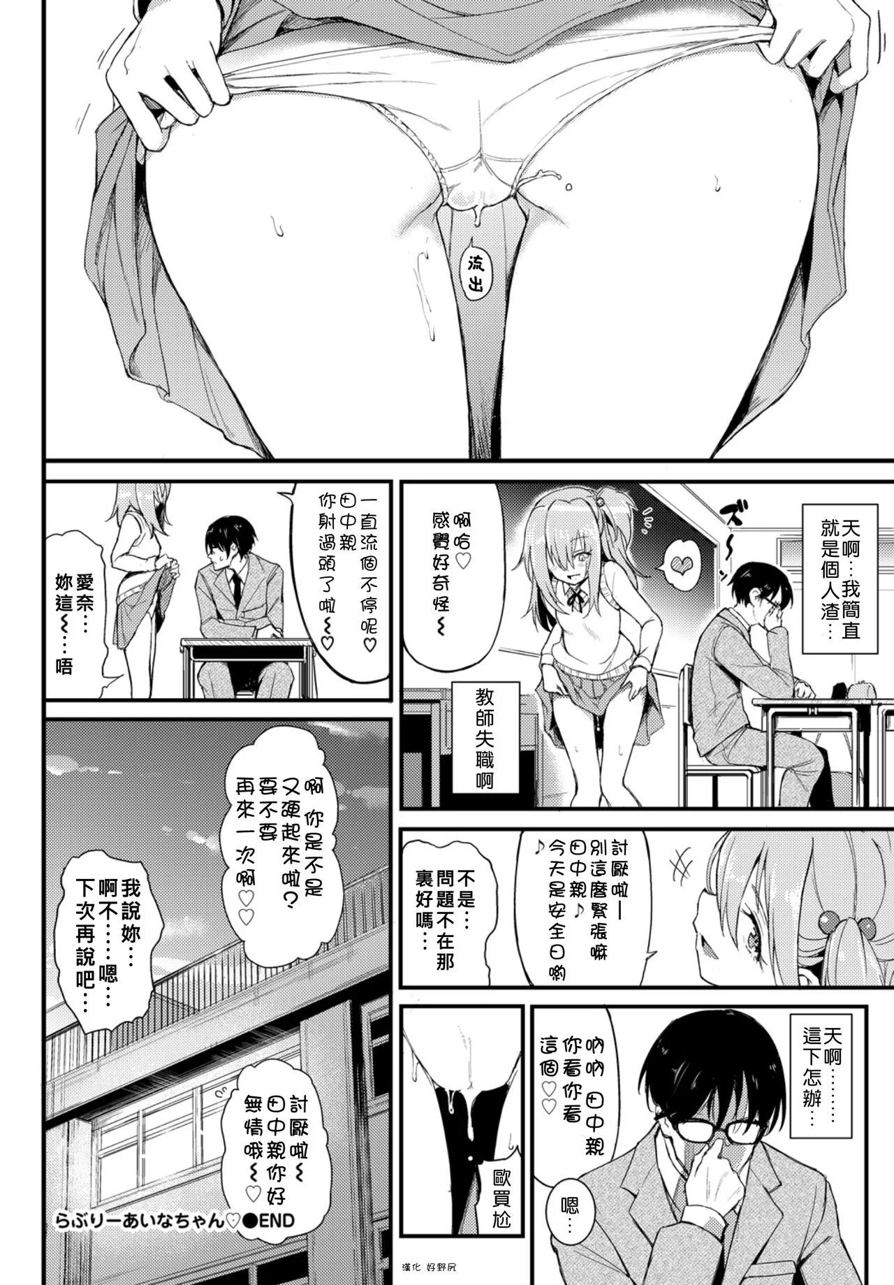 042