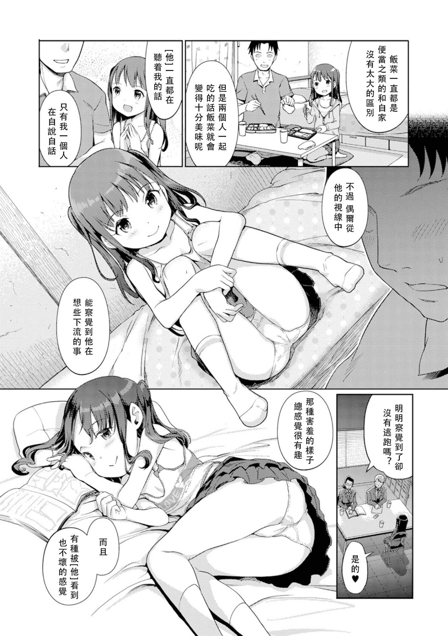 009