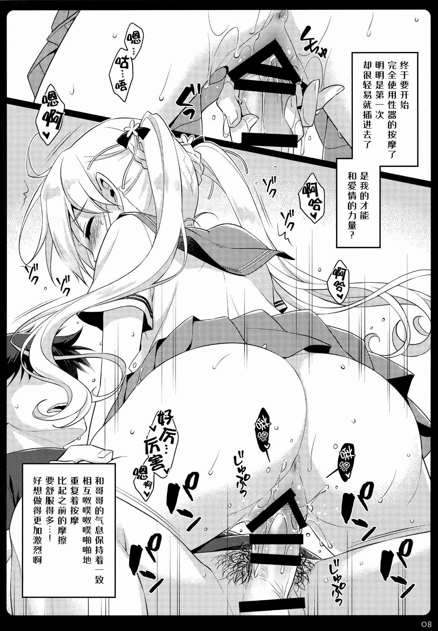007