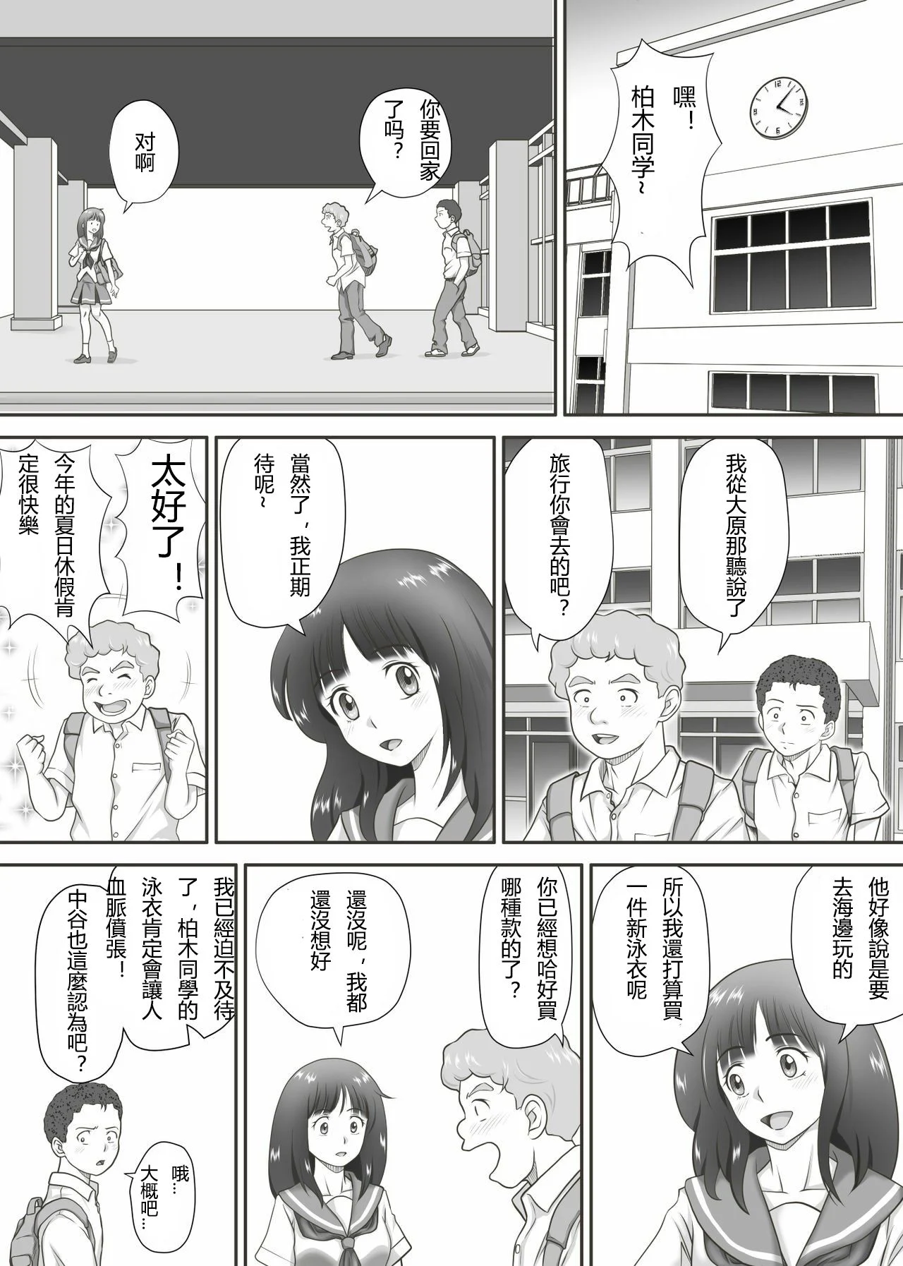 029