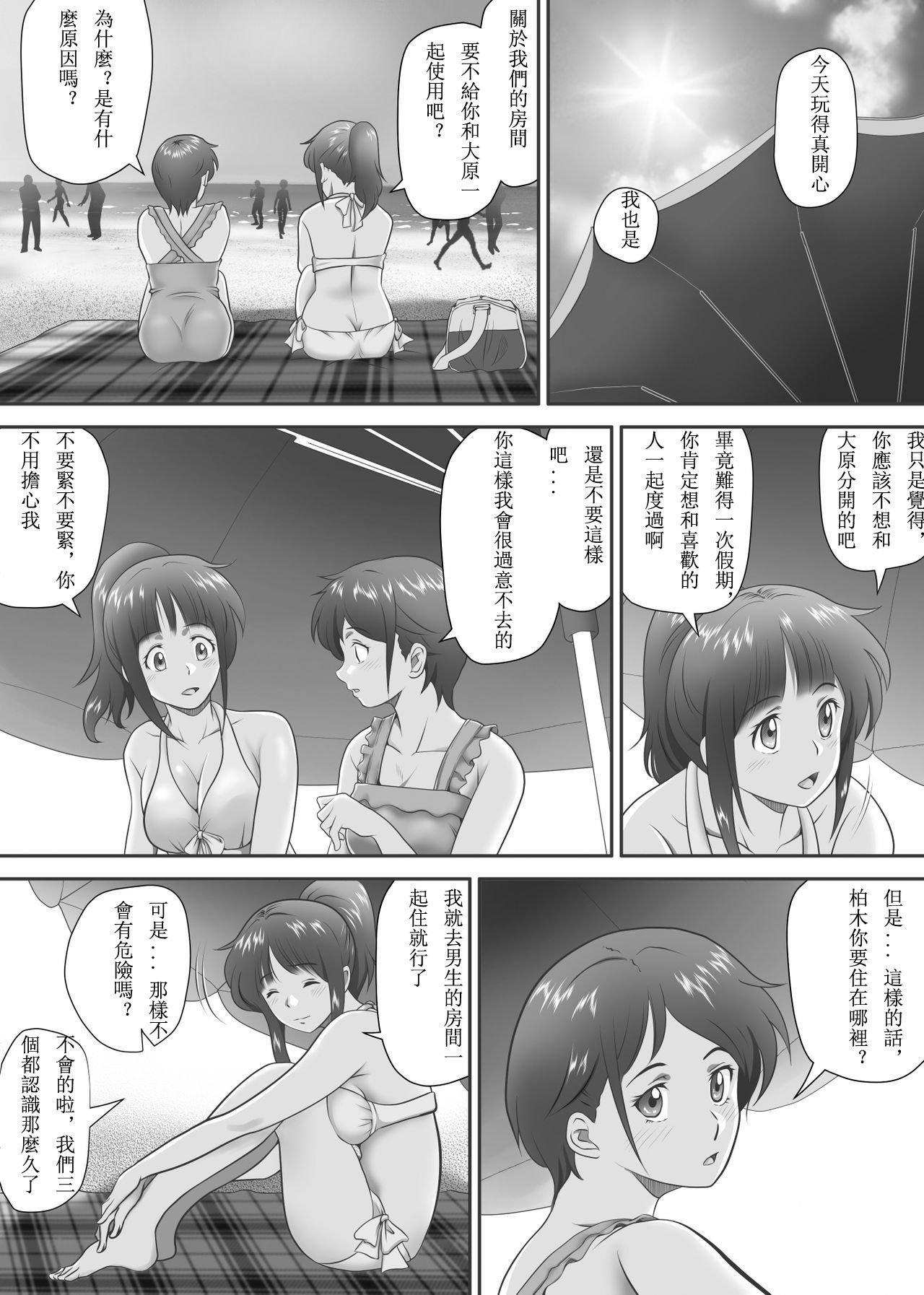 036