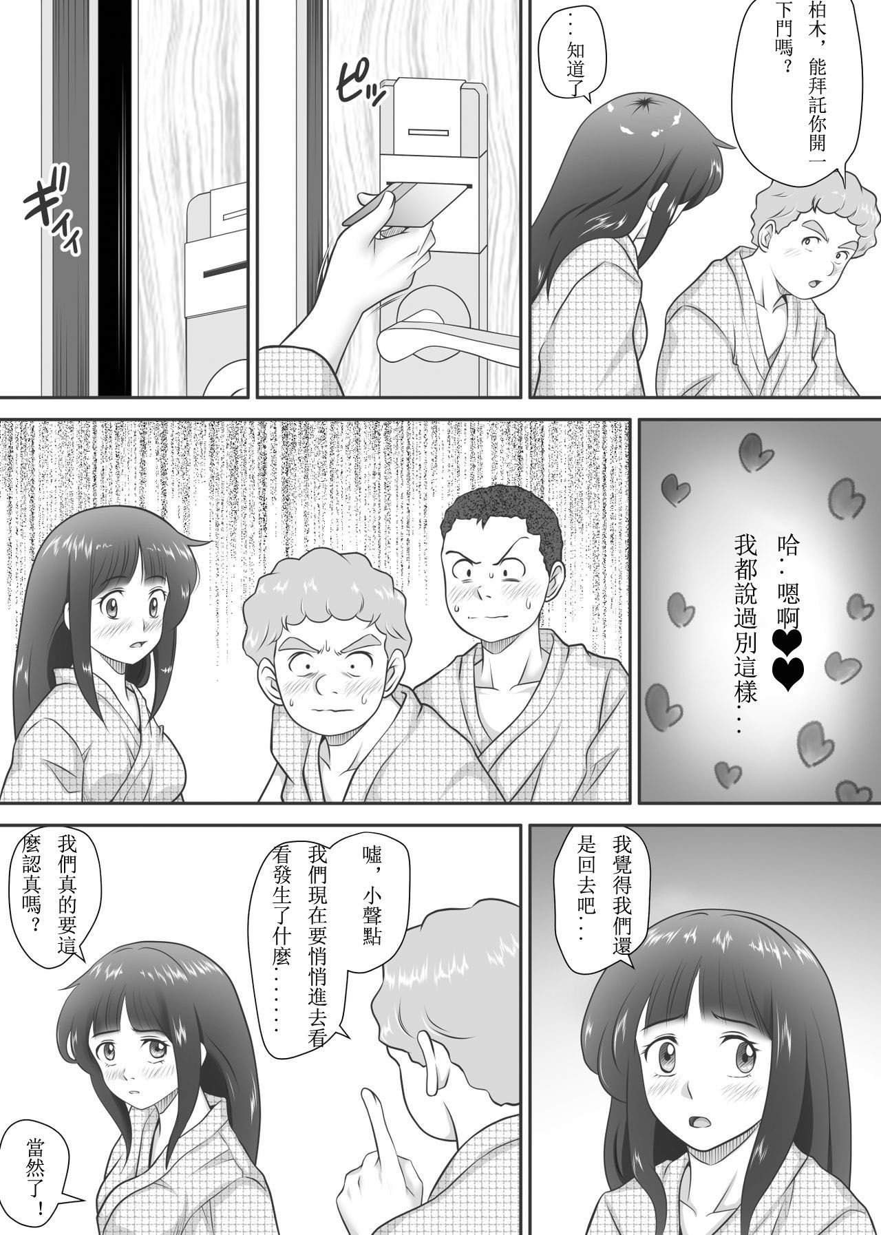 045