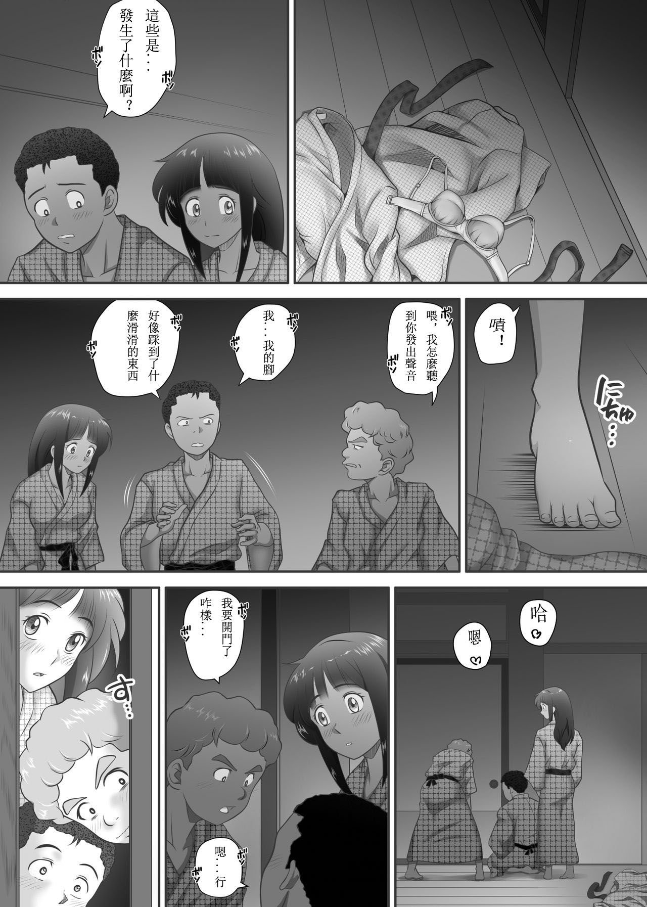 046